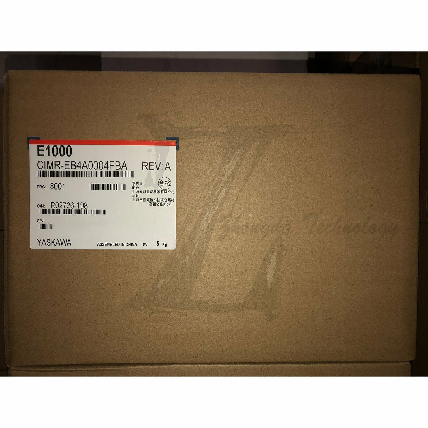 NEW Yaskawa inverter fan pump dedicated CIMR-EB4A0004FBA 1.5kw 400V - YASKAWA