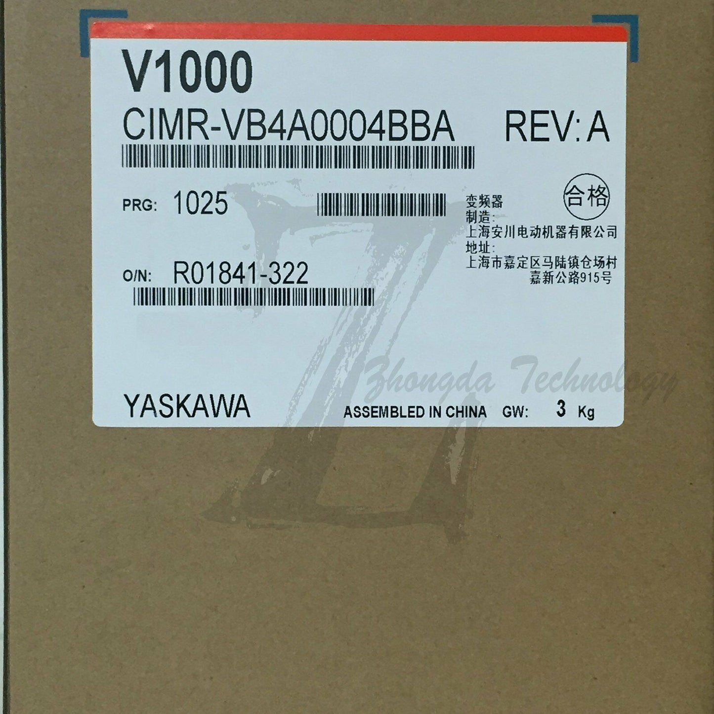 New Yaskawa inverter V1000 CIMR-VB4A0004BBA 0.75KW/1.5KW 380V - YASKAWA