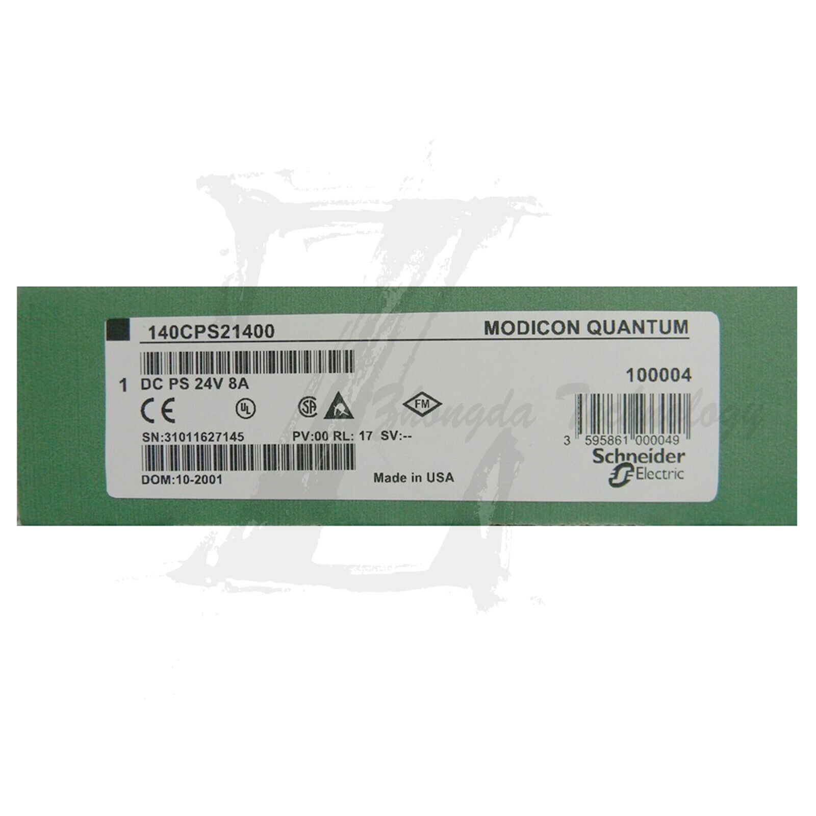 Schneider 140CPS12400 Power Module Modicon Quantum - 115 V/230 V AC - Redundancy - SCHNEIDER