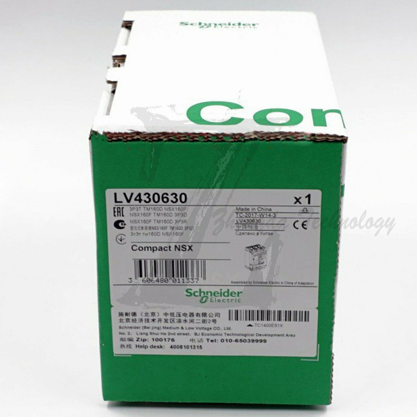 Schneider LV430630 Molded Case Circuit Breaker NSX160F 3P 160A - SCHNEIDER