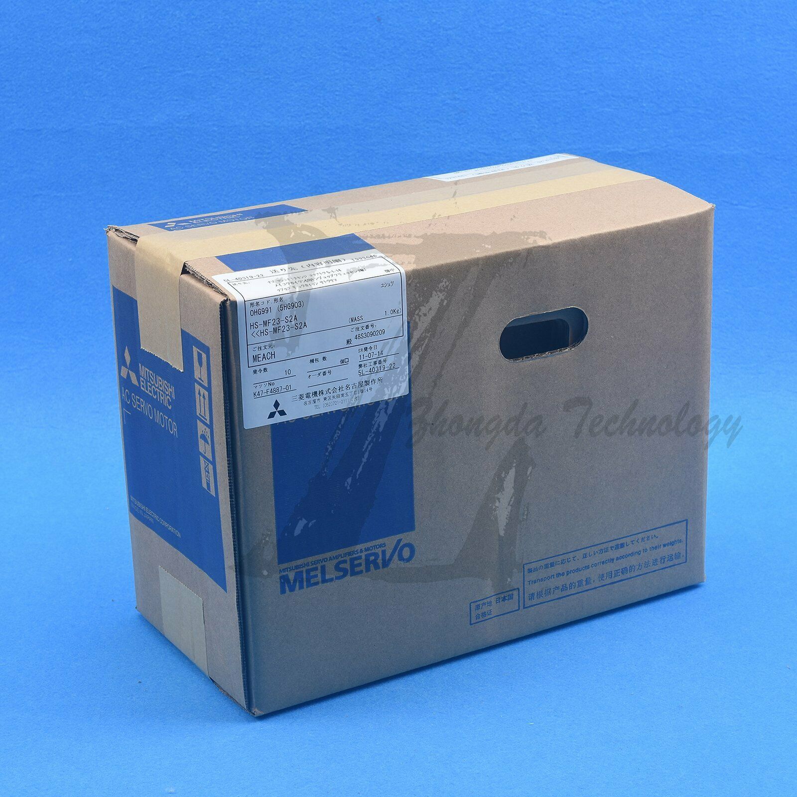 NEW Mitsubishi AC Servo Motor 200 W 3000 rpm HS-MF23EXV-S2 - MITSUBISHI