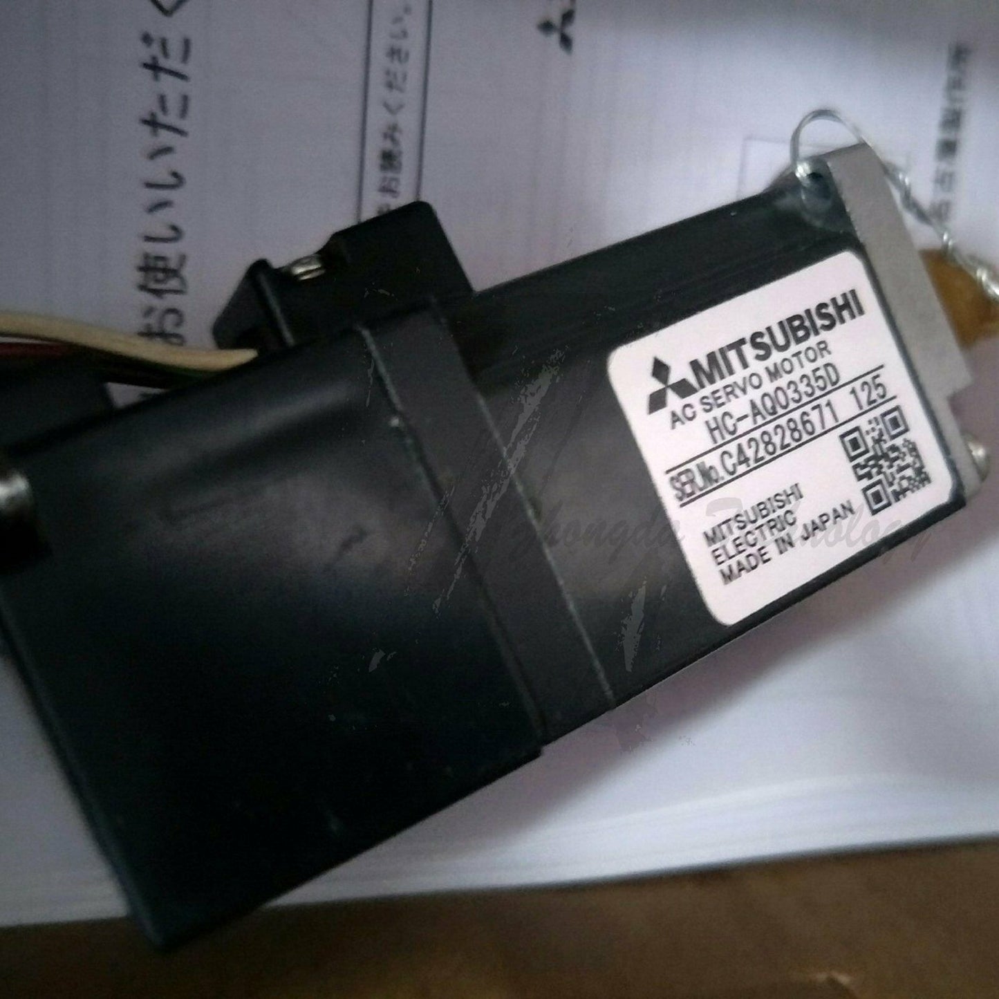 NEW Mitsubishi AC servo motor HC-AQ0335D 100% Genuine - MITSUBISHI