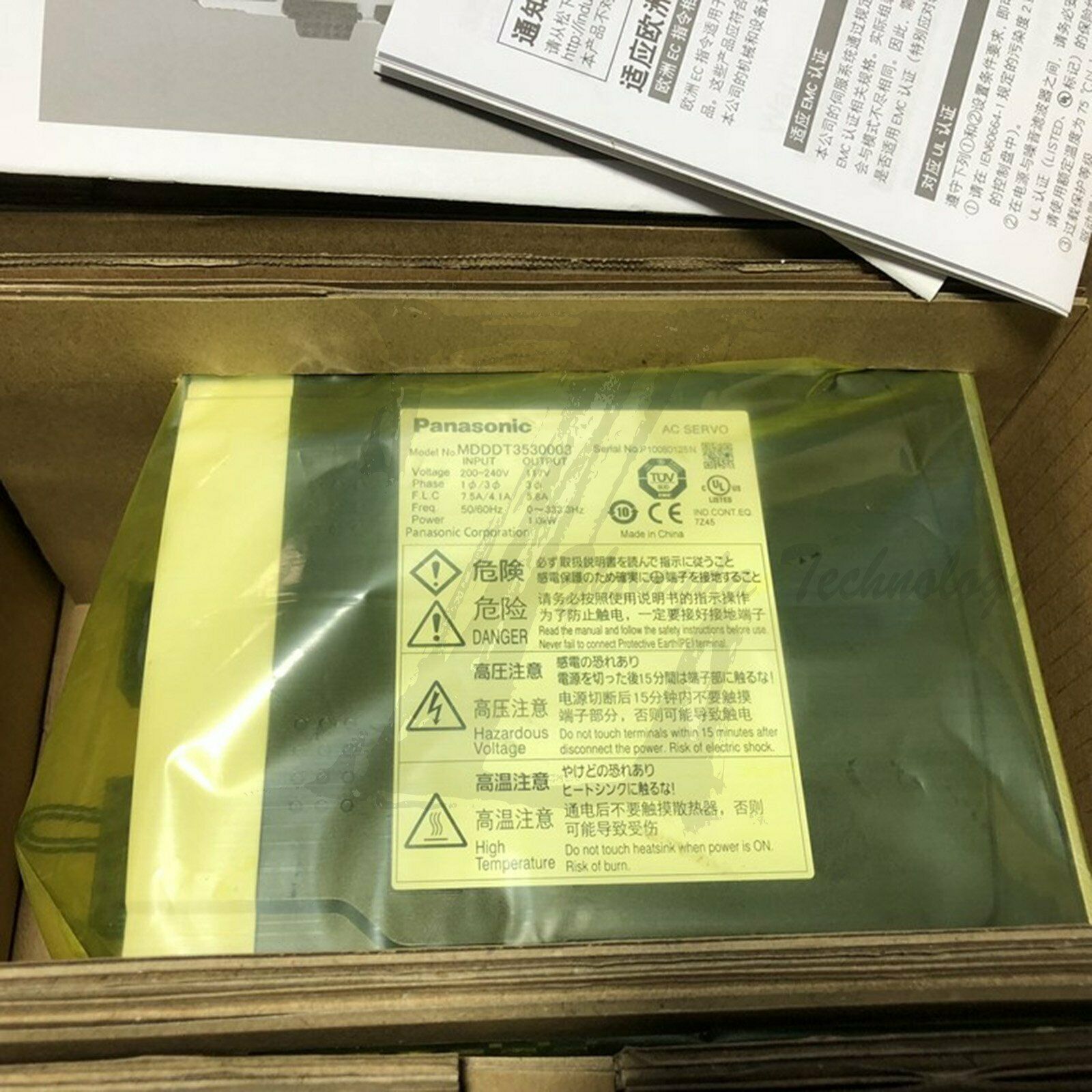 New In Box 1PC Panasonic MDDDT3530003 servo drive - PANASONIC