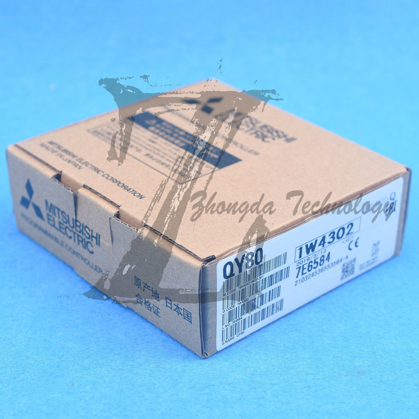 Mitsubishi output module 1pc new QY80 - MITSUBISHI
