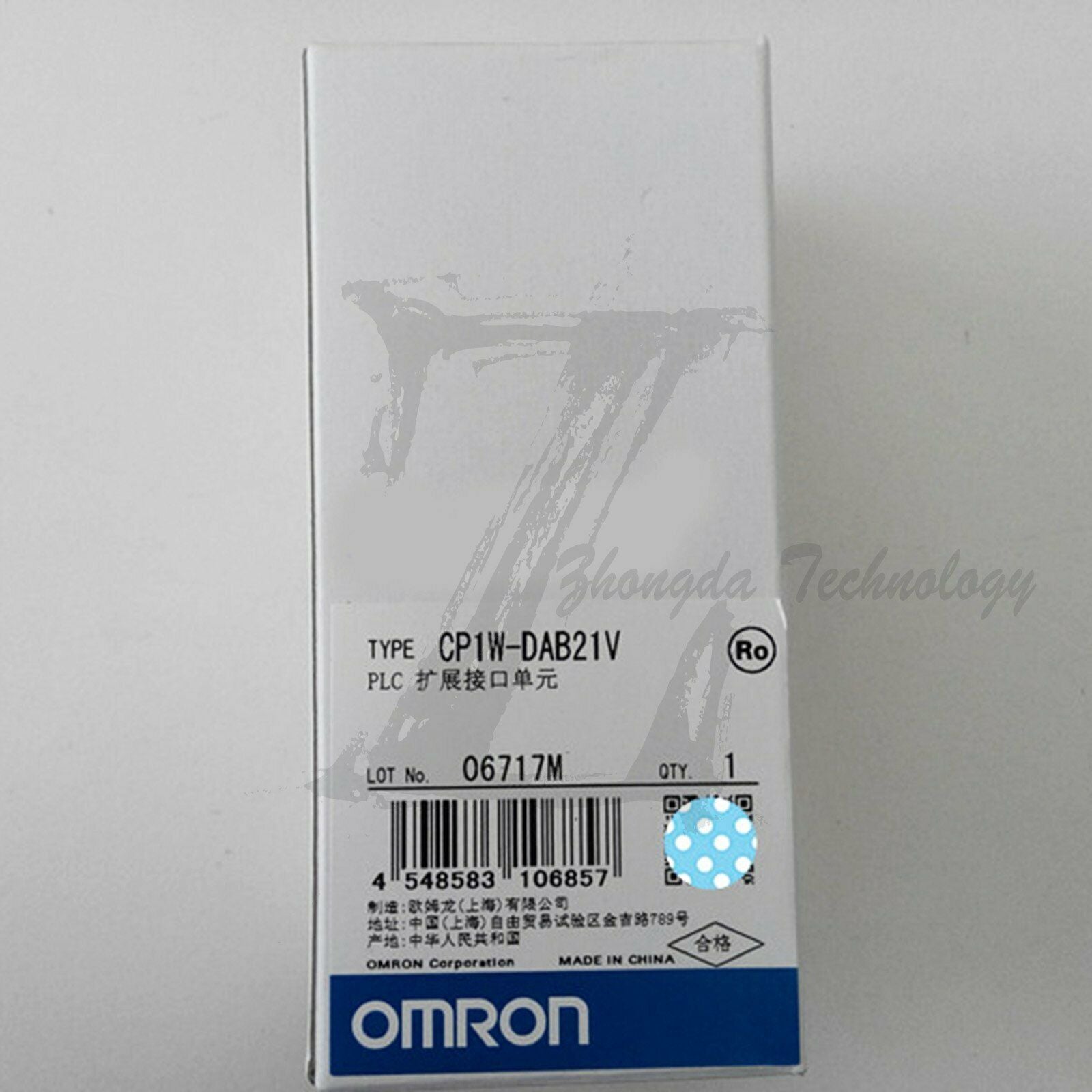 NEW Omron analog output option board CP1W-DAB21V - OMRON