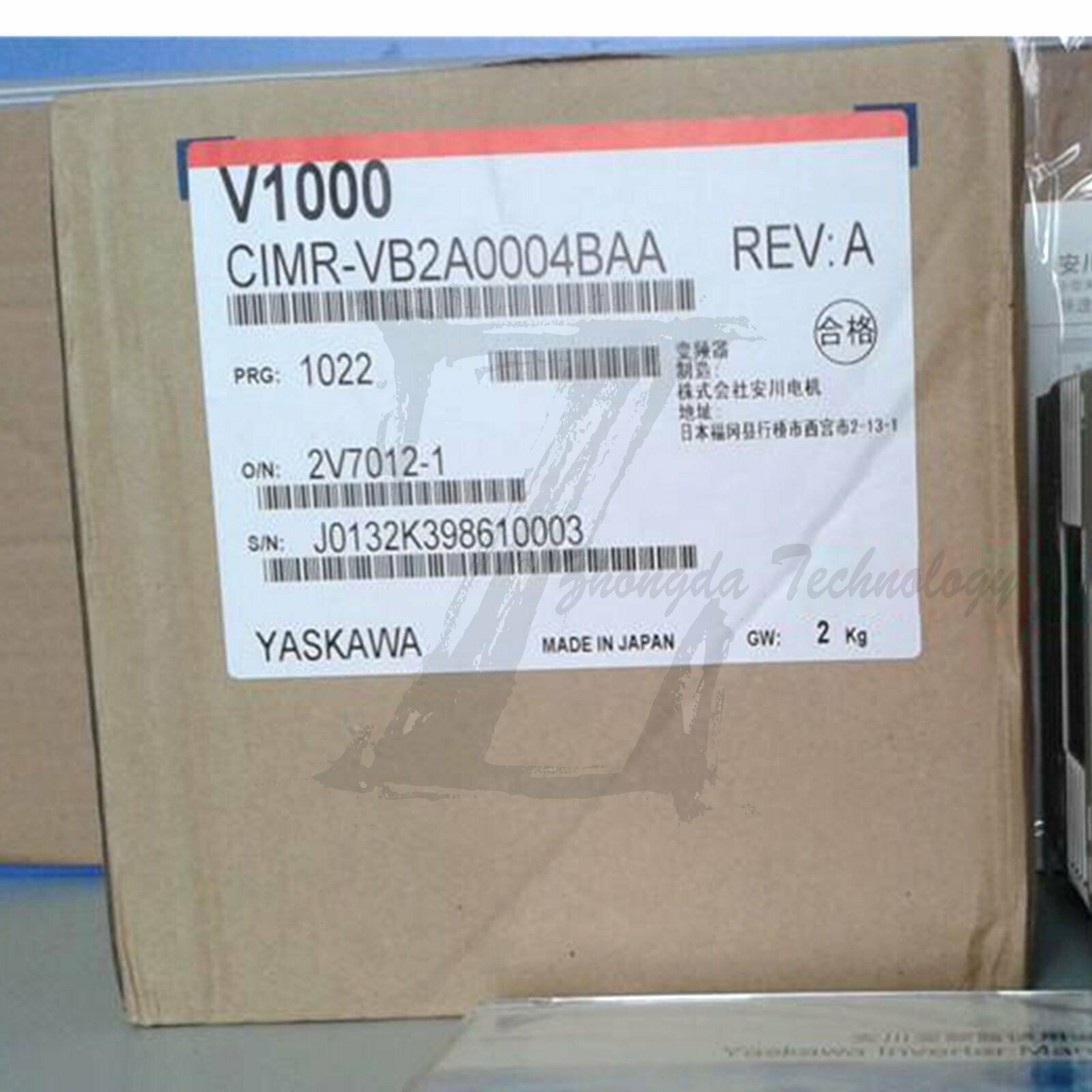 NEW Yaskawa inverter V1000 CIMR-VB2A0004BAA 0.4KW/0.75KW - YASKAWA