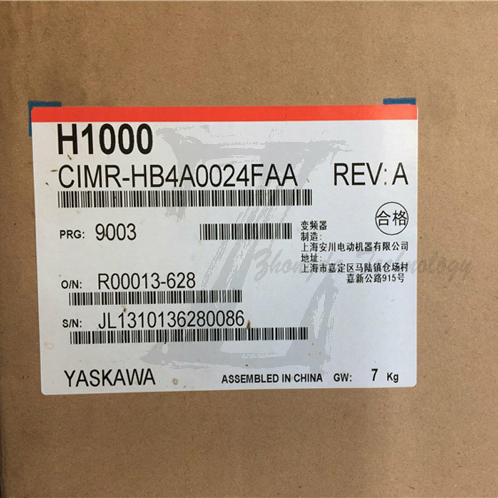 New Yaskawa H1000 inverter CIMR-HB4A0024FAA 11KW/7.5KW - YASKAWA