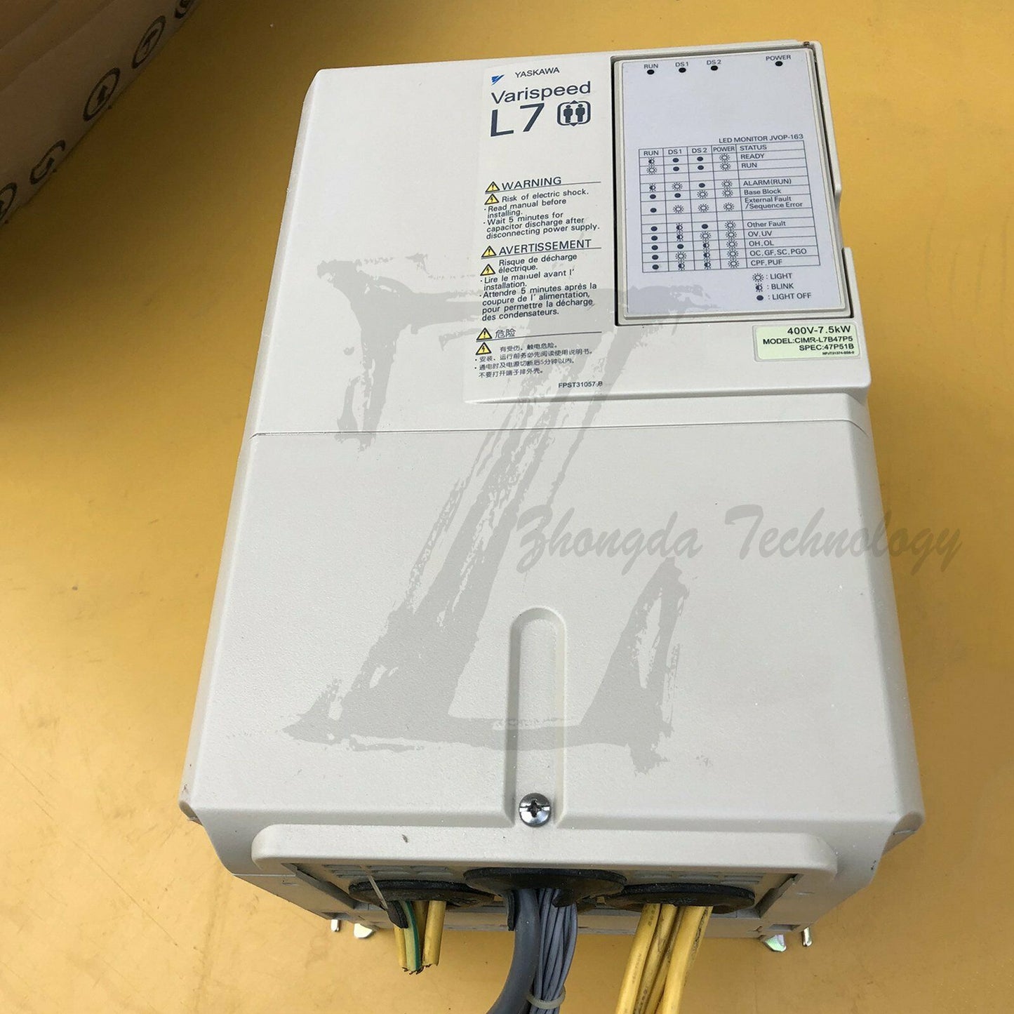 Used Yaskawa Inverter CIMR-L7B47P5 7.5KW 380V good - YASKAWA