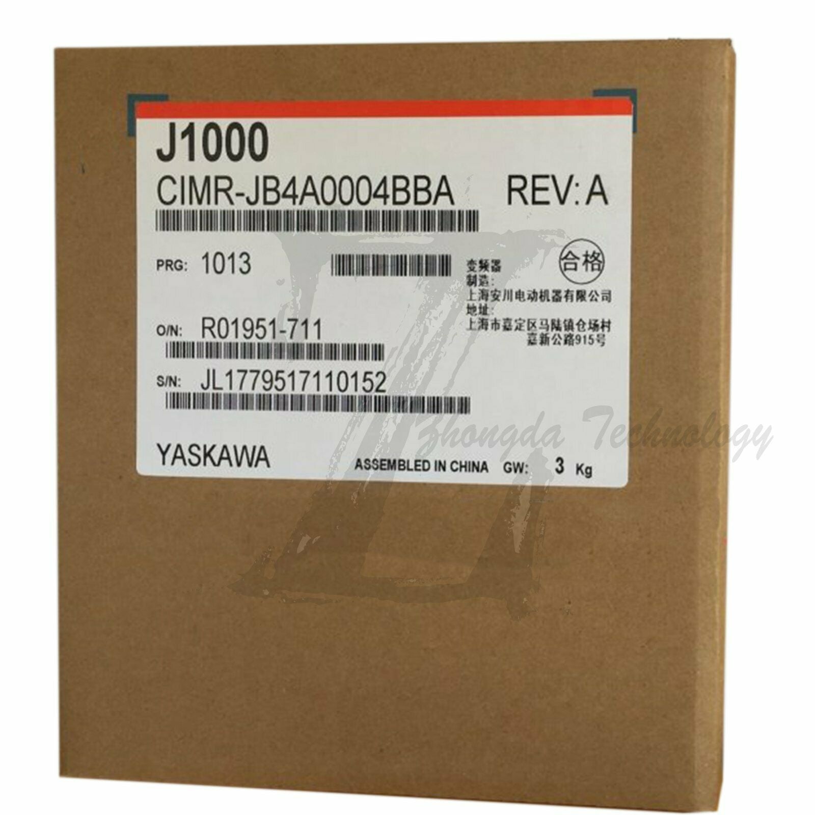 NEW Yaskawa Inverter J1000 Series CIMR-JB4A0004BBA(0.75kw) Three Phase 380v - YASKAWA