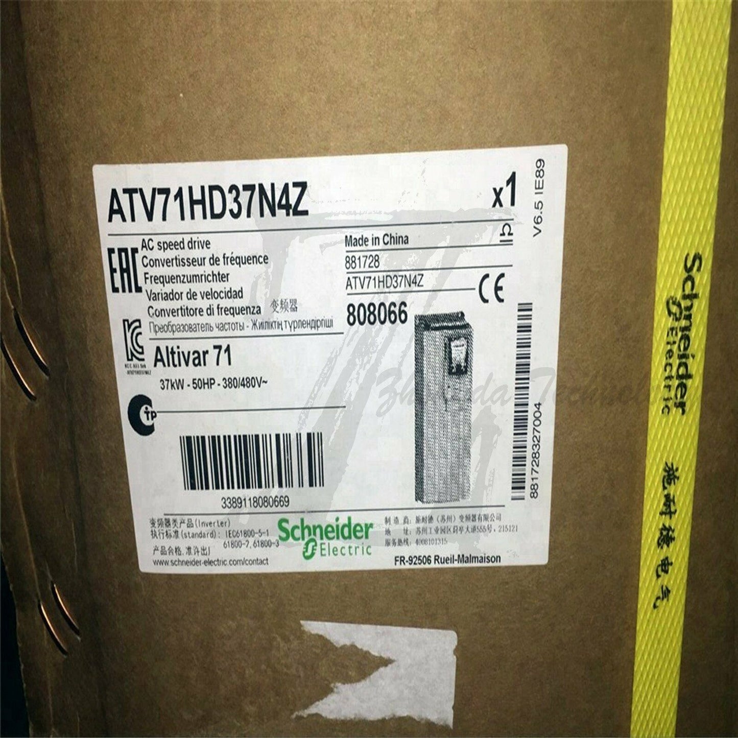 Schneider ATV71HD37N4Z : Variable speed drive 37kW 50HP - 480 V - EMC filter - SCHNEIDER