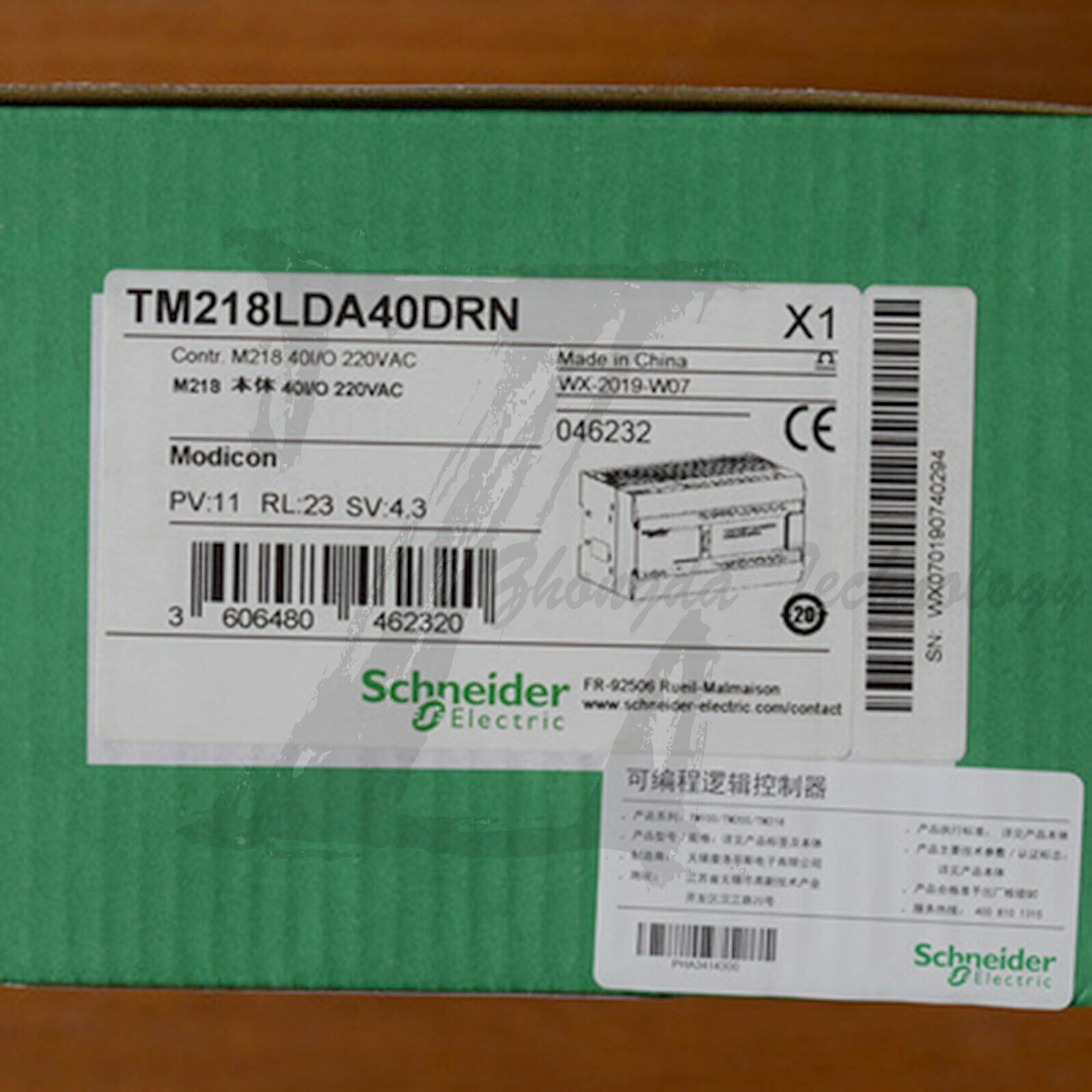 New Schneider PLC TM218LDA40DRN integrated programmable controller - SCHNEIDER