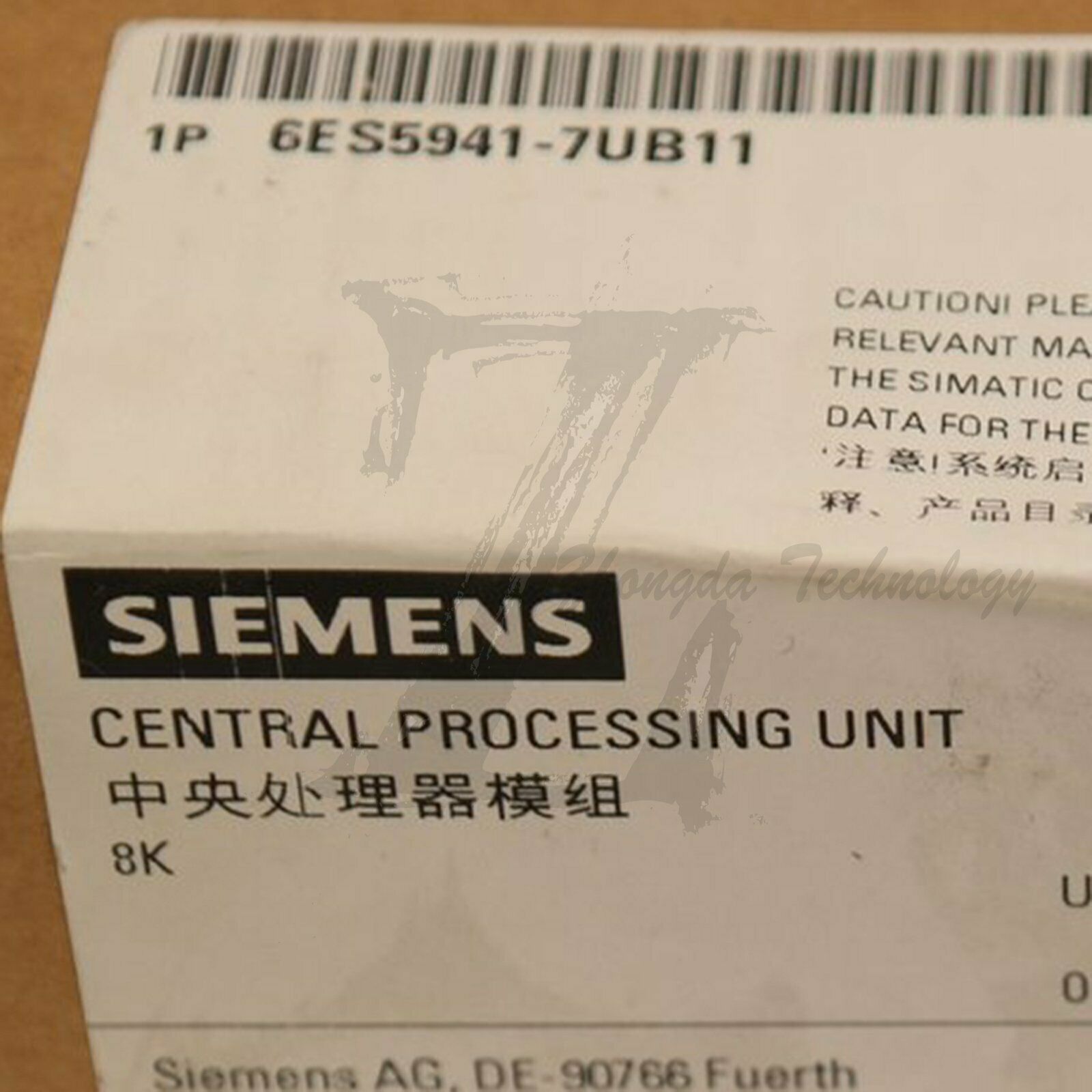 New Siemens PLC programmer 6ES5 941-7UB11