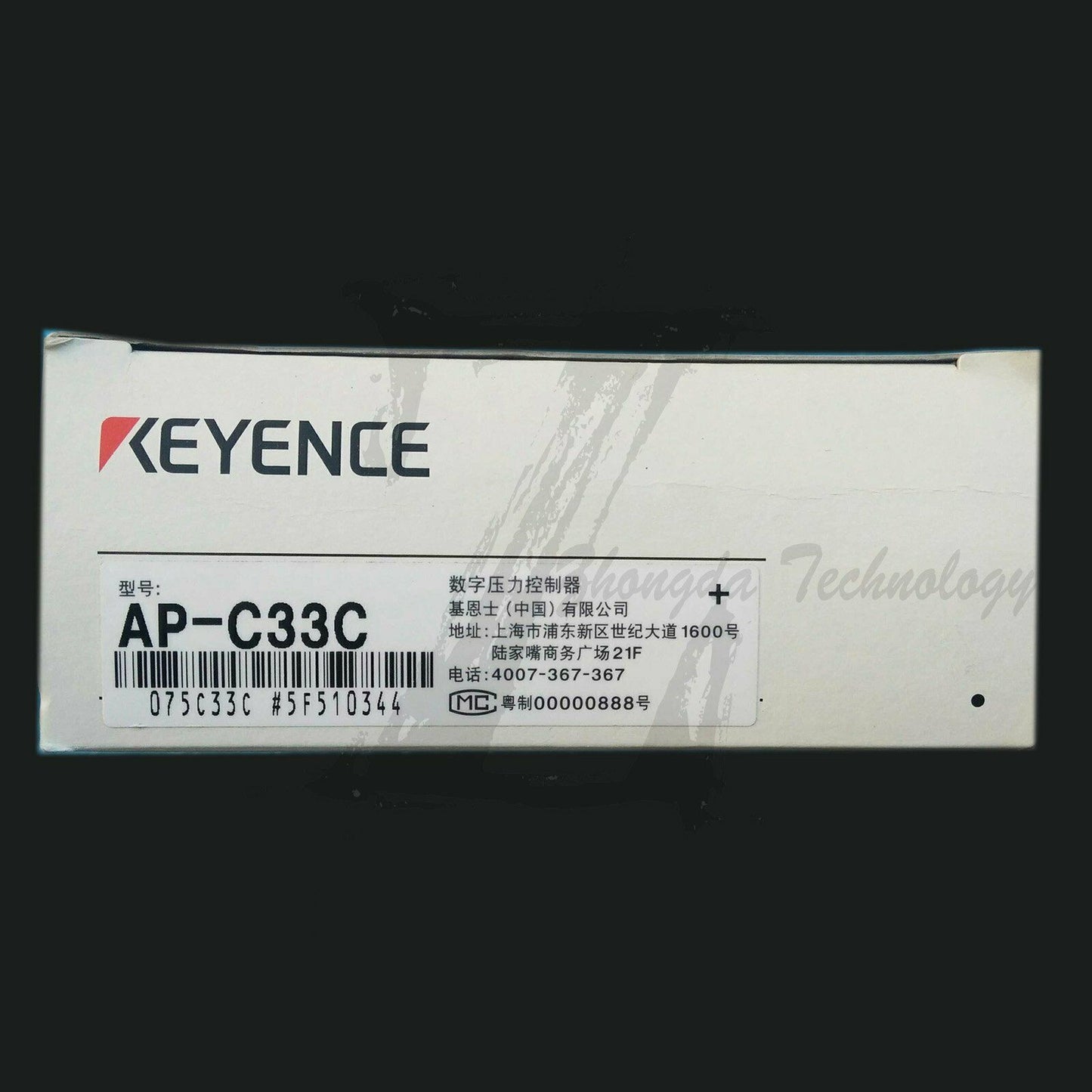 NEW IN BOX 1PCS Keyence Pressure Sensor AP-C33C APC33C - KEYENCE