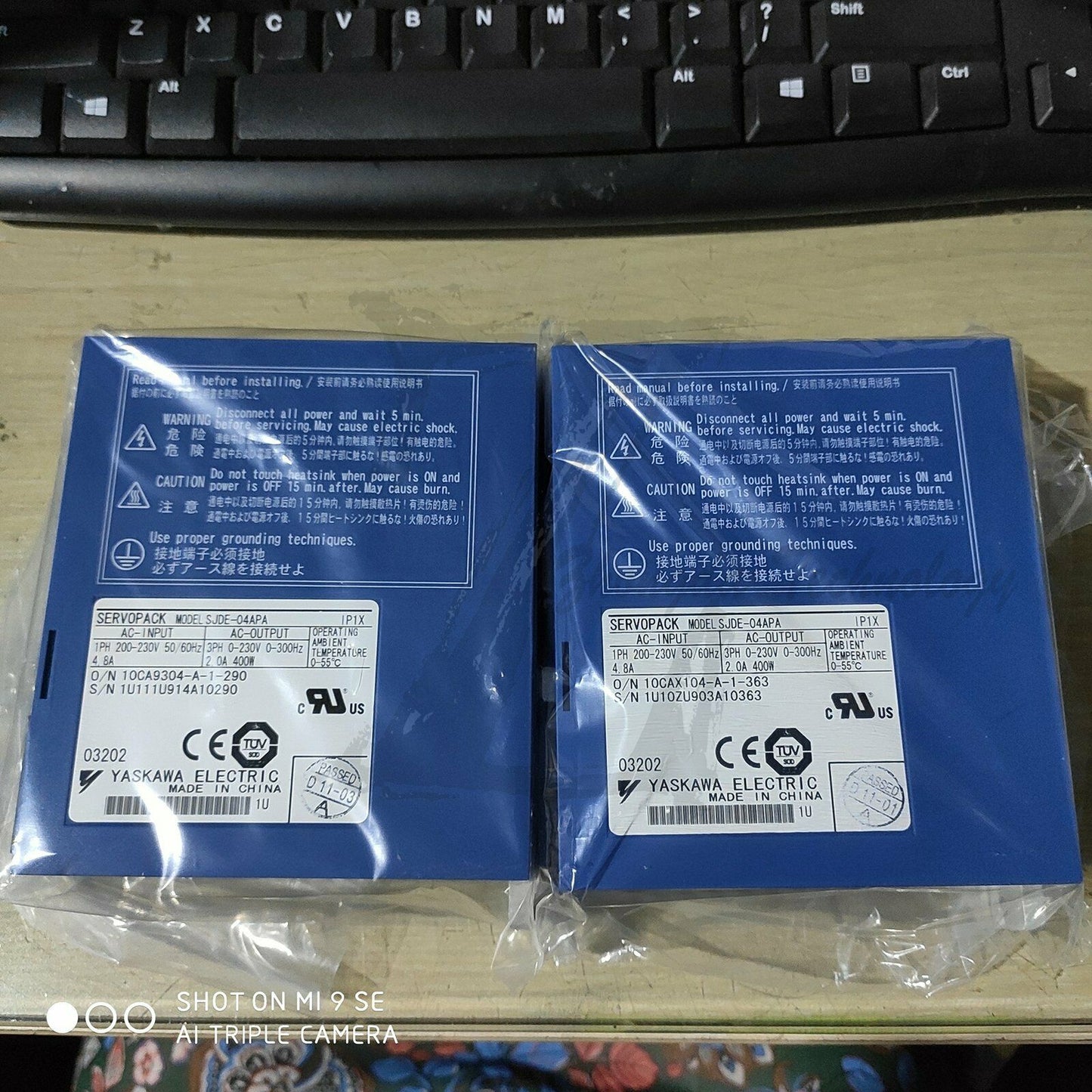 NEW Yaskawa AC Servo Drive SJDE-04APA - YASKAWA