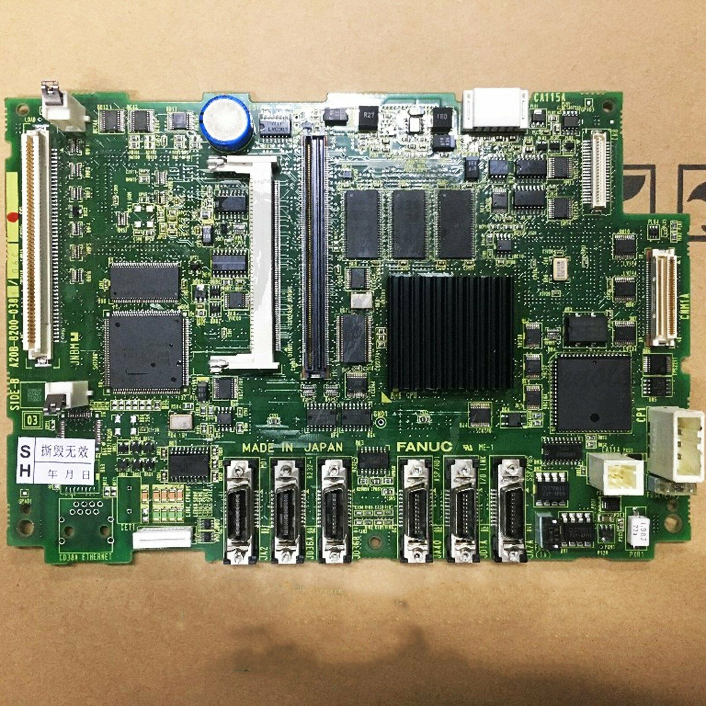 New 1pcs FANUC A20B-8200-0381 A20B82000381 - FANUC