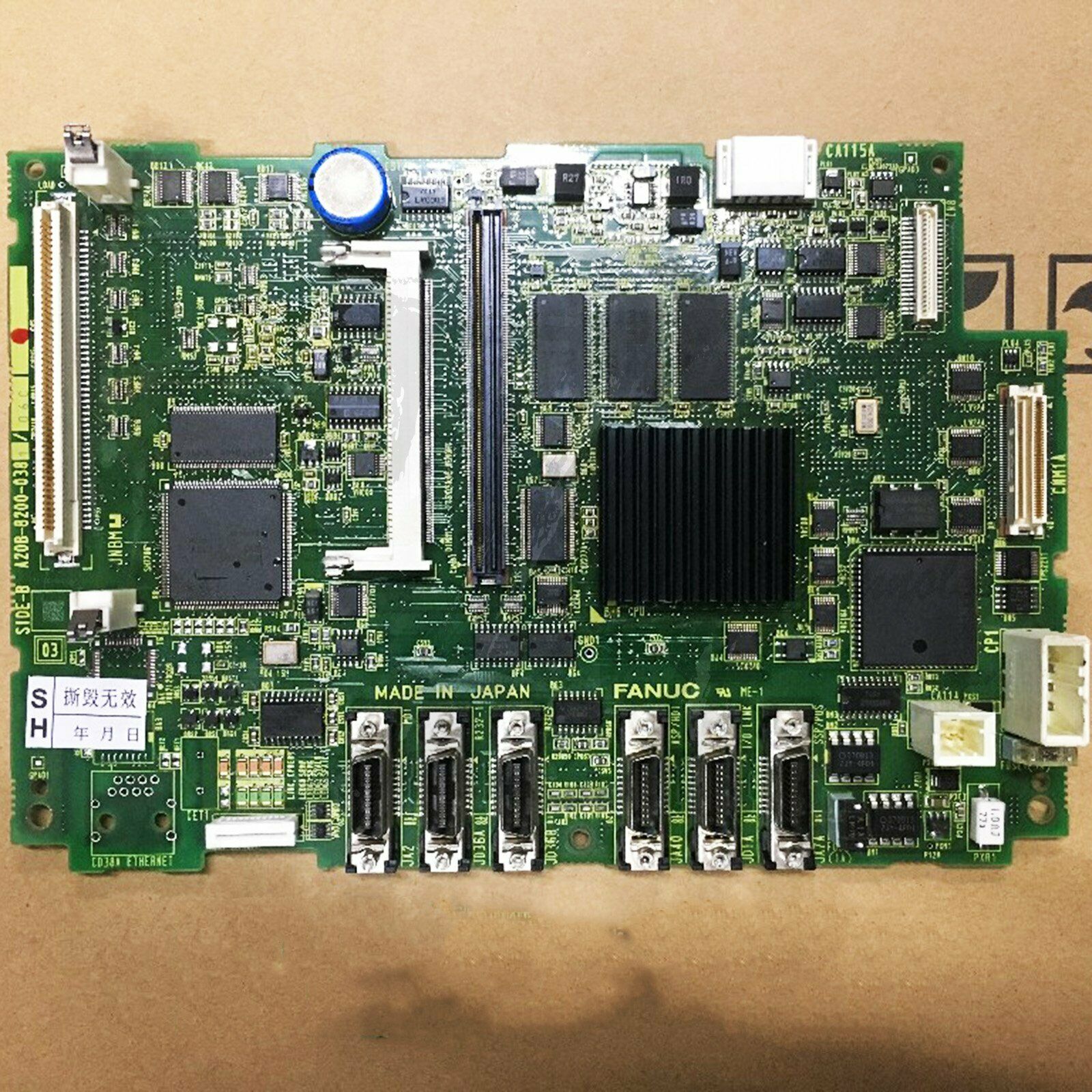 New 1pcs FANUC A20B-8200-0381 A20B82000381 - FANUC
