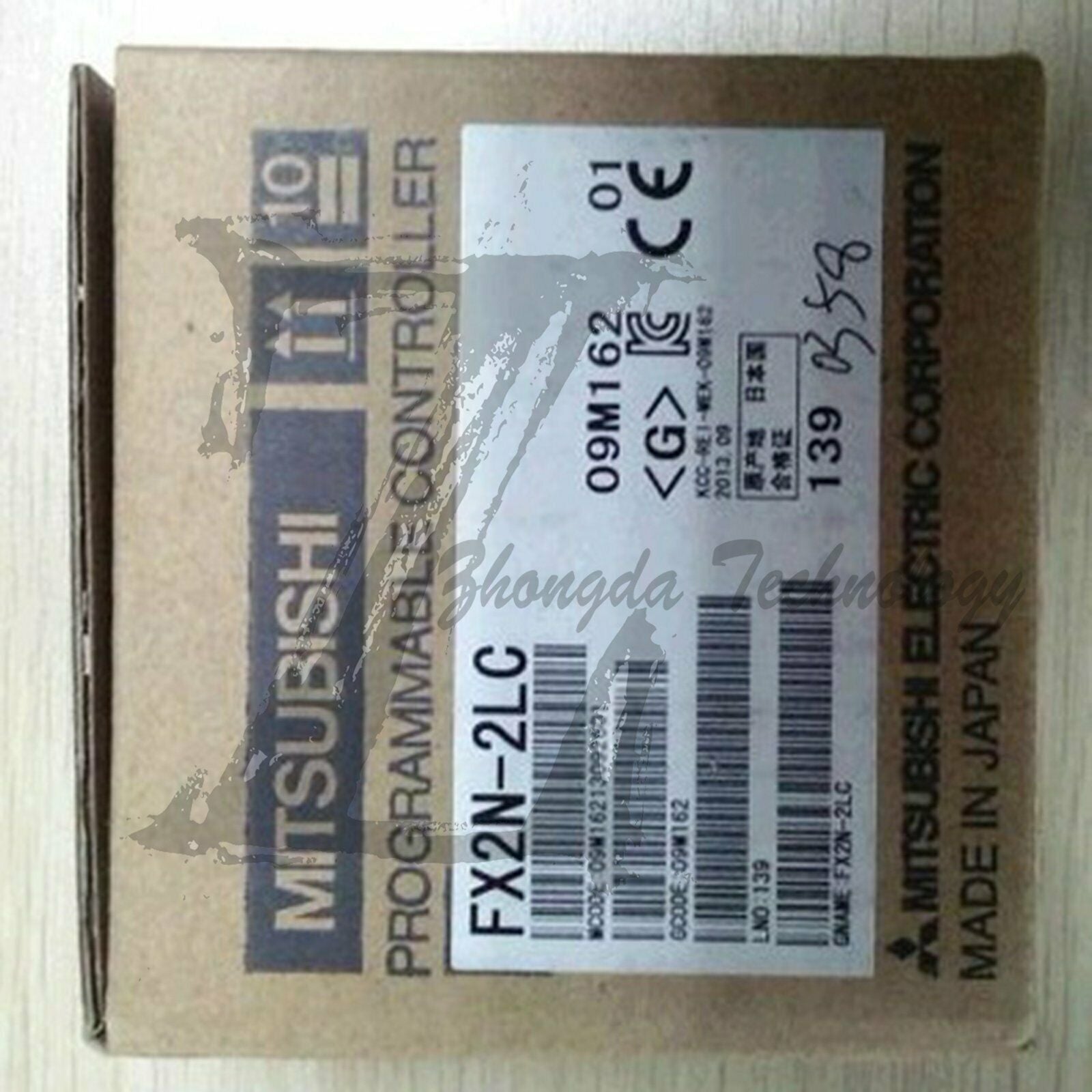 New Mitsubishi Programmable Controller FX2N-2LC FX2N2LC - MITSUBISHI