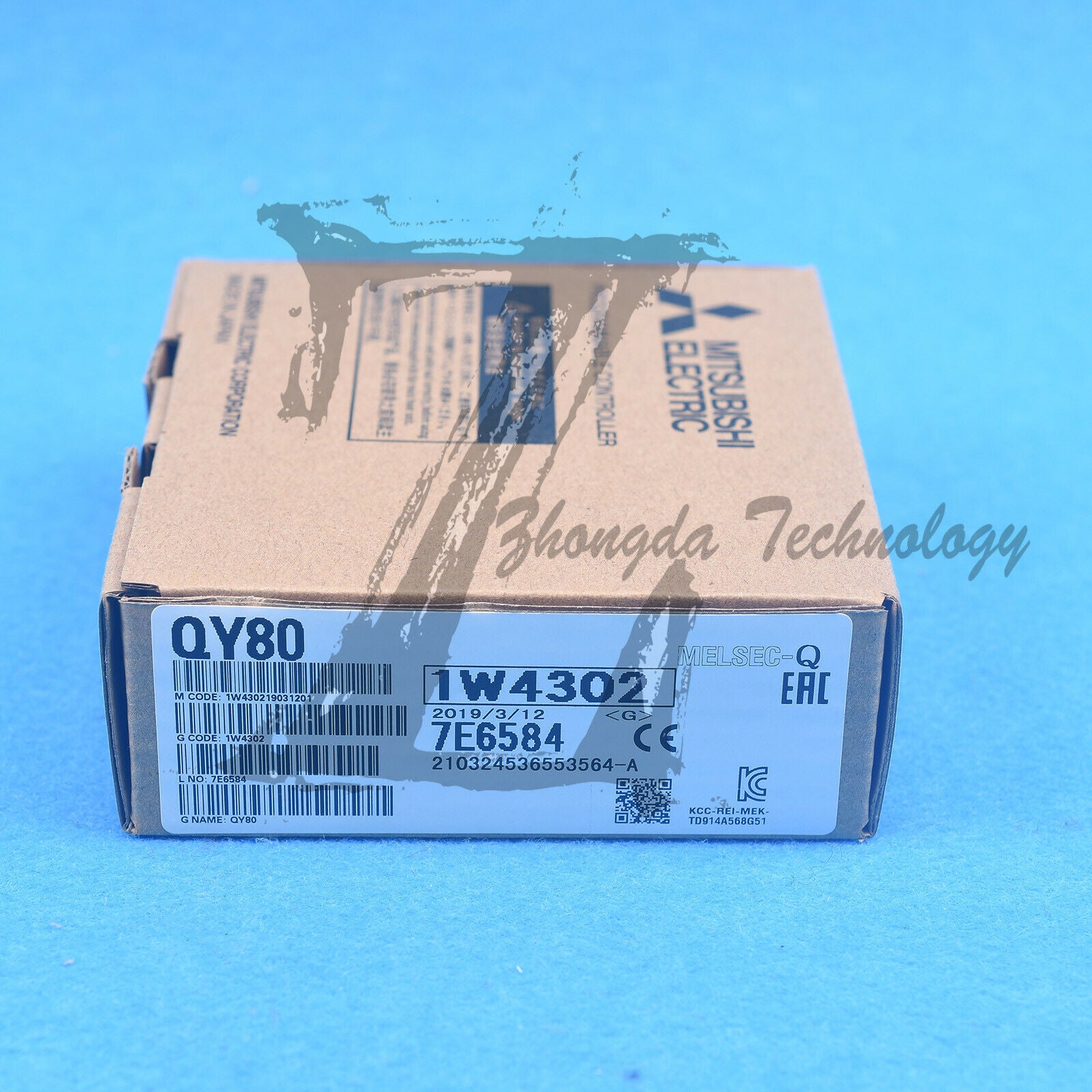 Mitsubishi output module 1pc new QY80 - MITSUBISHI