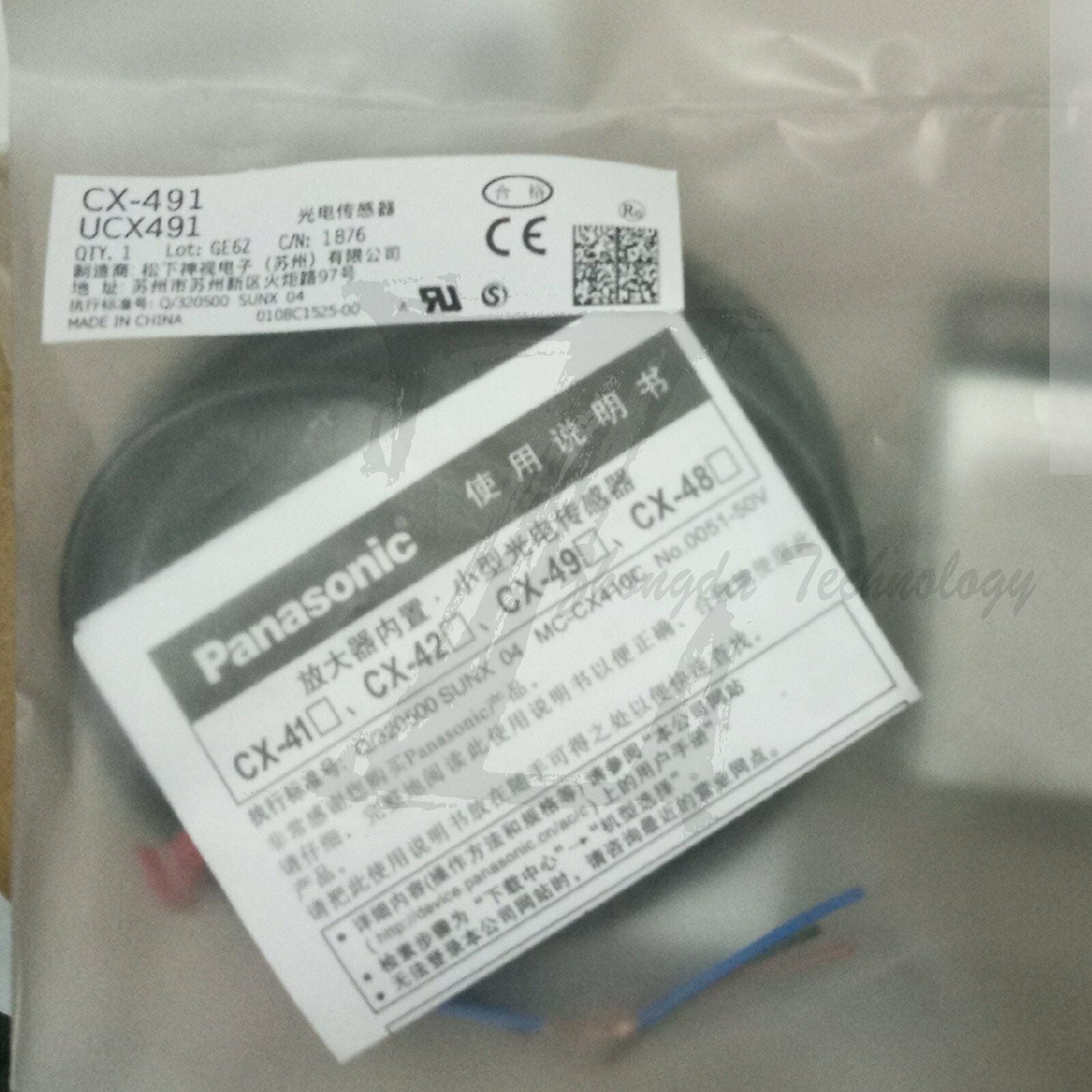 New In Box 1pc Panasonic sunx CX-491 CX491 Sensor - PANASONIC