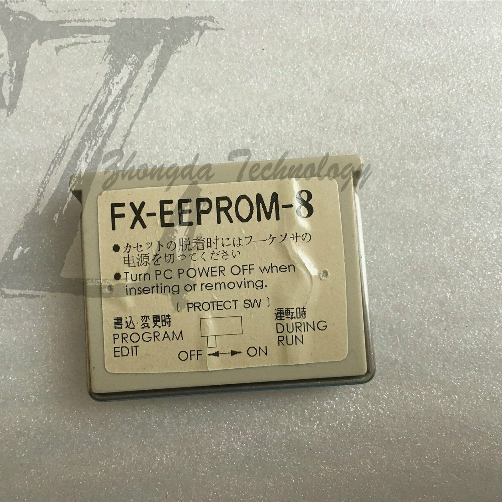 New Mitsubishi PLC Module Memory Card FX-EEPROM-8 - MITSUBISHI