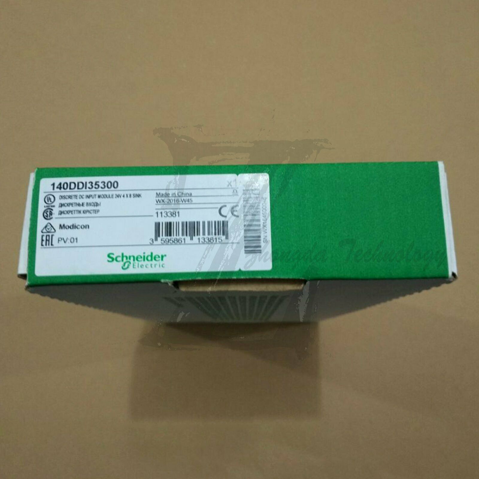 Schneider 140DDI35300 : Discrete input module Modicon Quantum - 32 I 24 V DC - SCHNEIDER