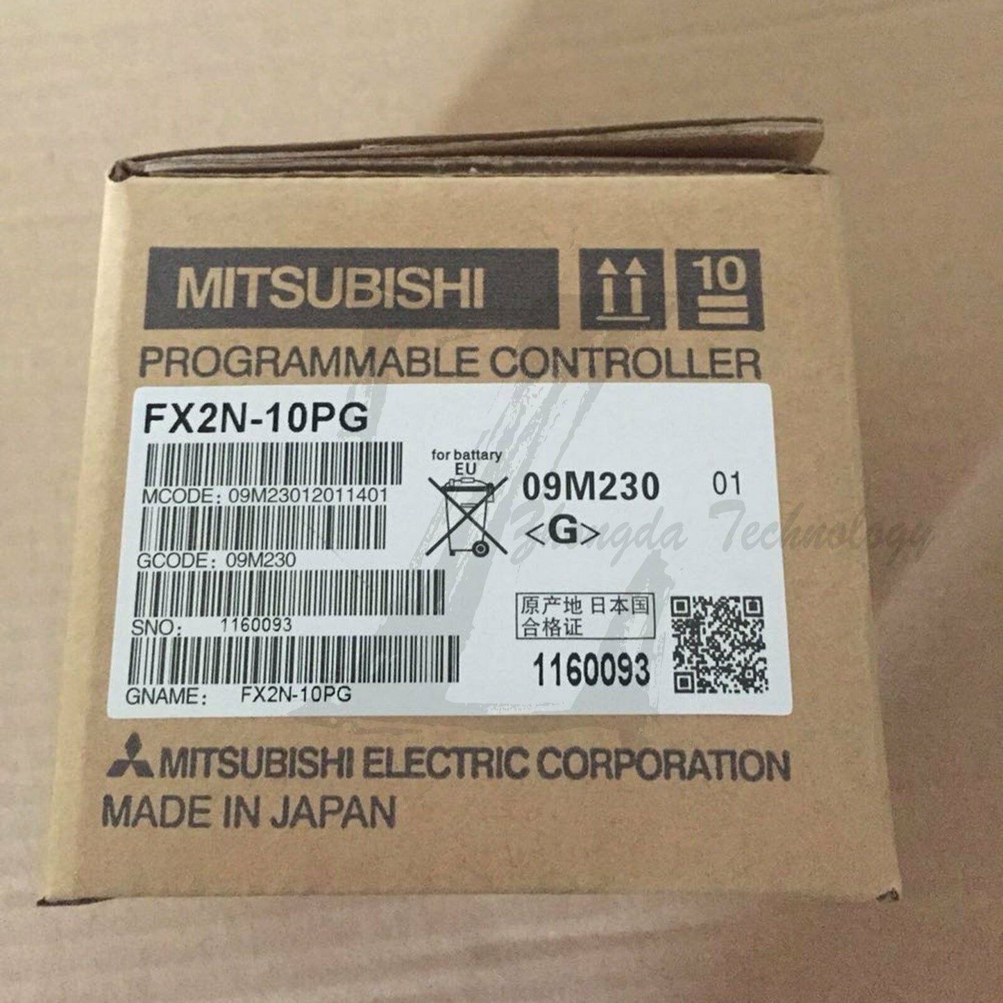 New Mitsubishi FX Series, PLC Function Module FX2N-10PG - MITSUBISHI