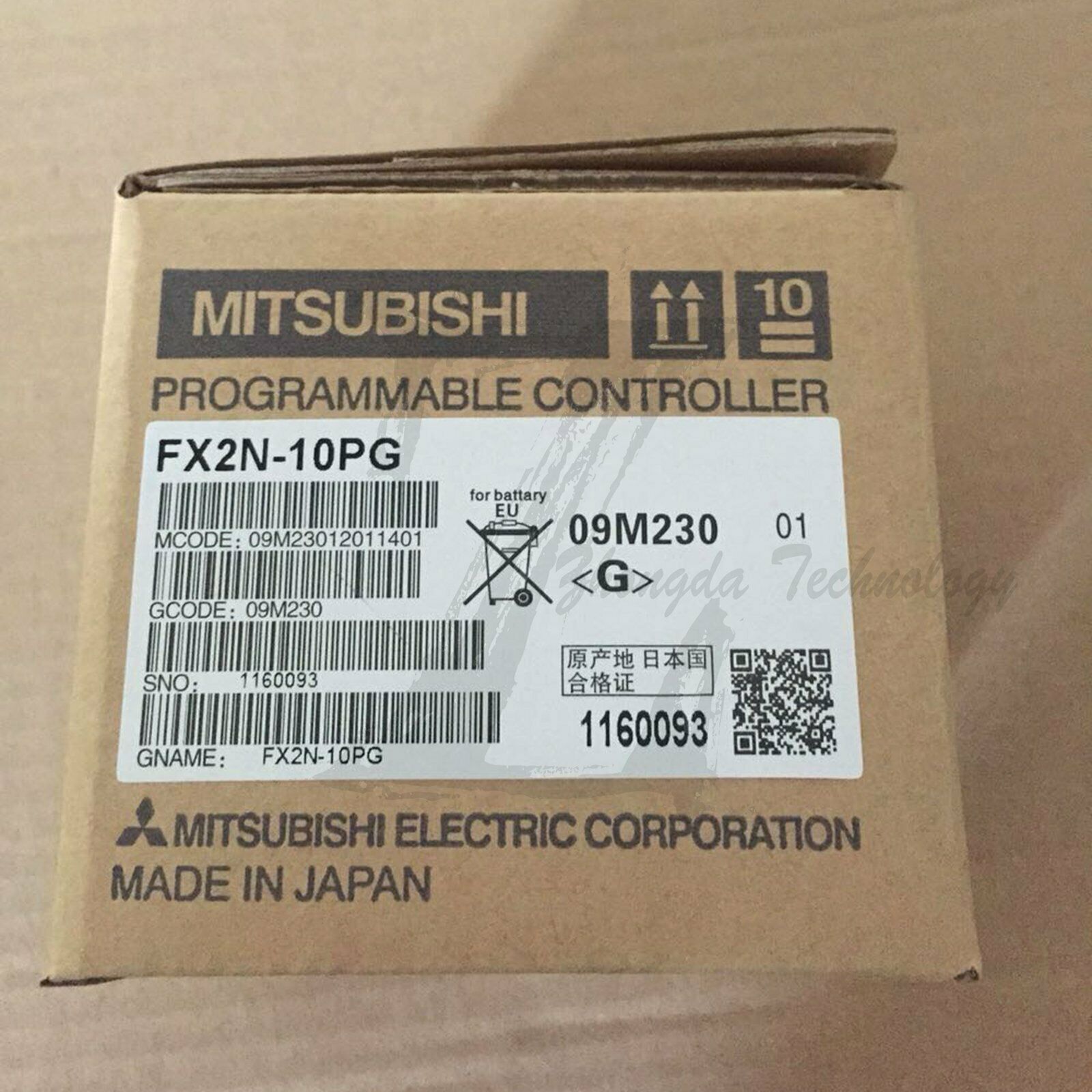 New Mitsubishi FX Series, PLC Function Module FX2N-10PG - MITSUBISHI
