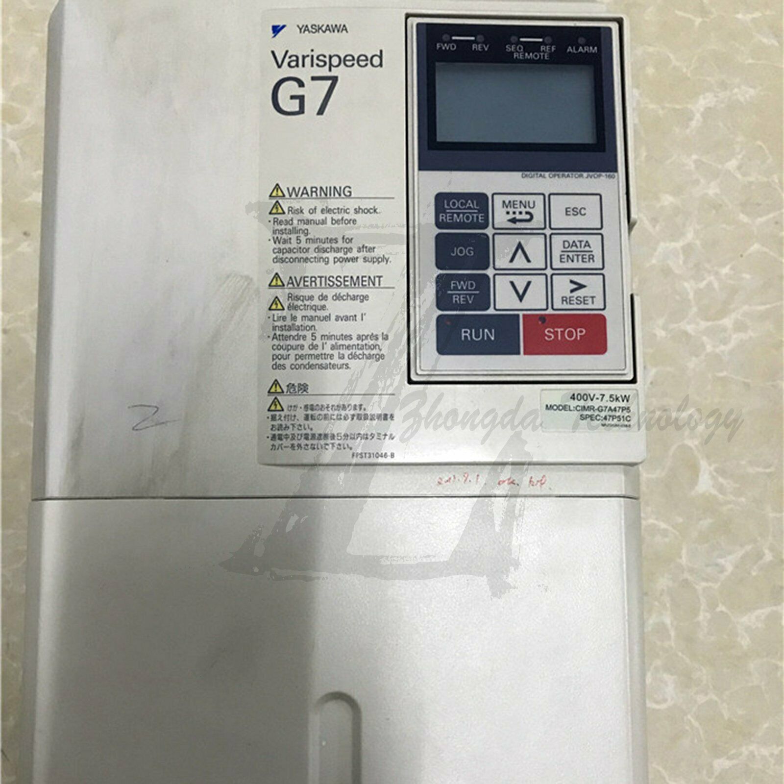 Used Yaskawa G7 series inverter CIMR-G7A47P5 7.5KW/380V - YASKAWA