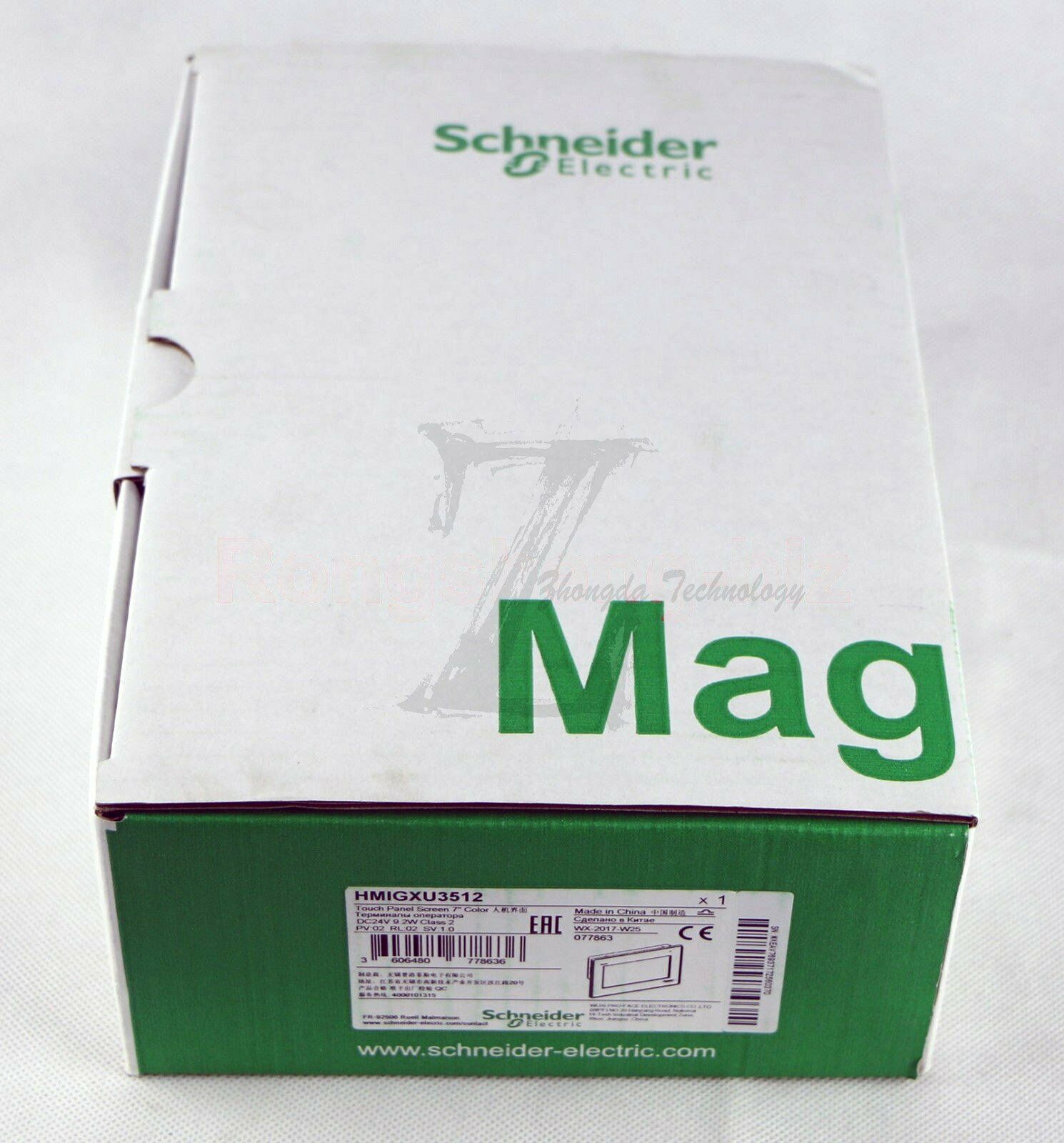 New in box 1pc Schneider touch screen HMIGXU3512 - SCHNEIDER