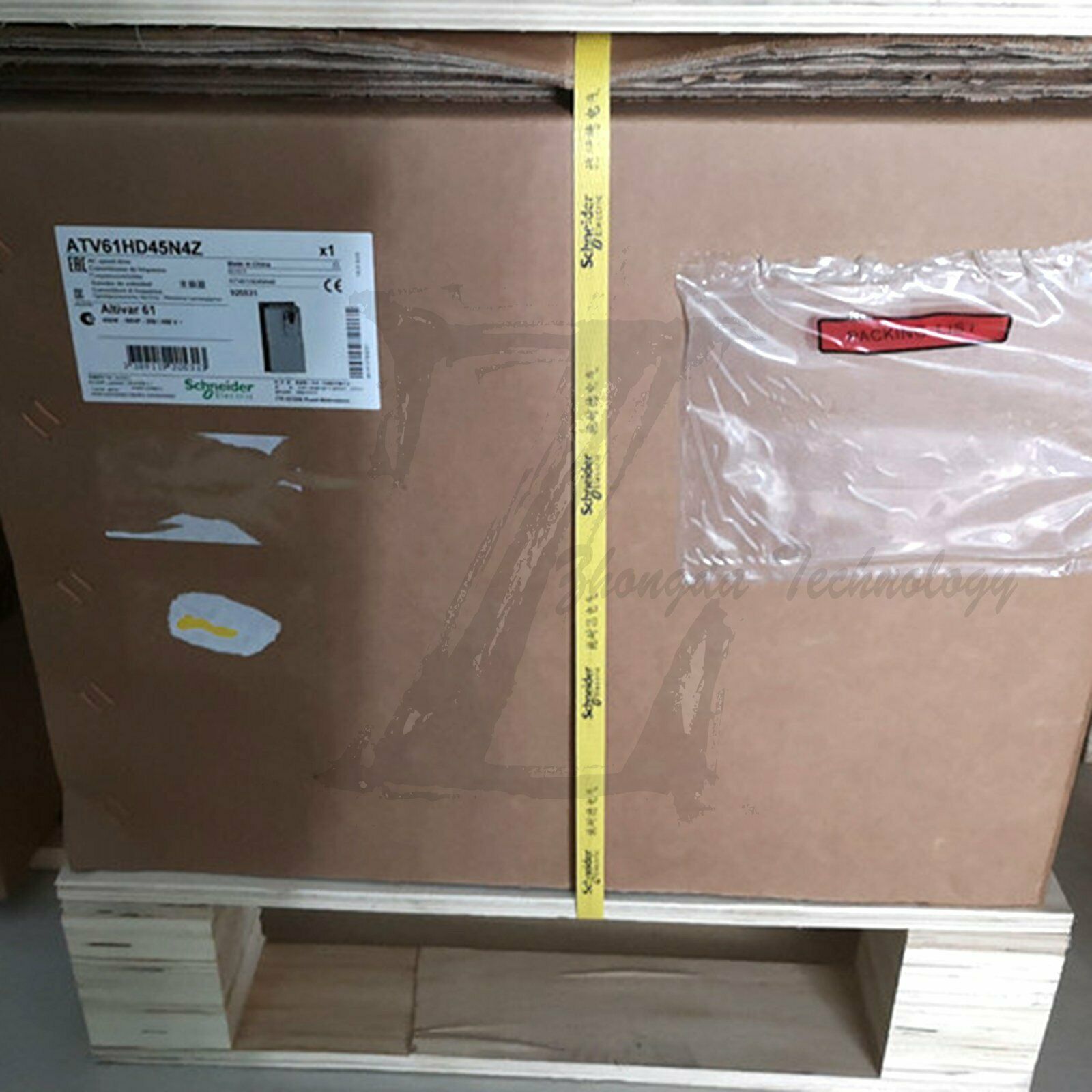 Schneider inverter ATV61HD45N4Z : ATV61 45kW 3P 380VAC, 45KW - SCHNEIDER