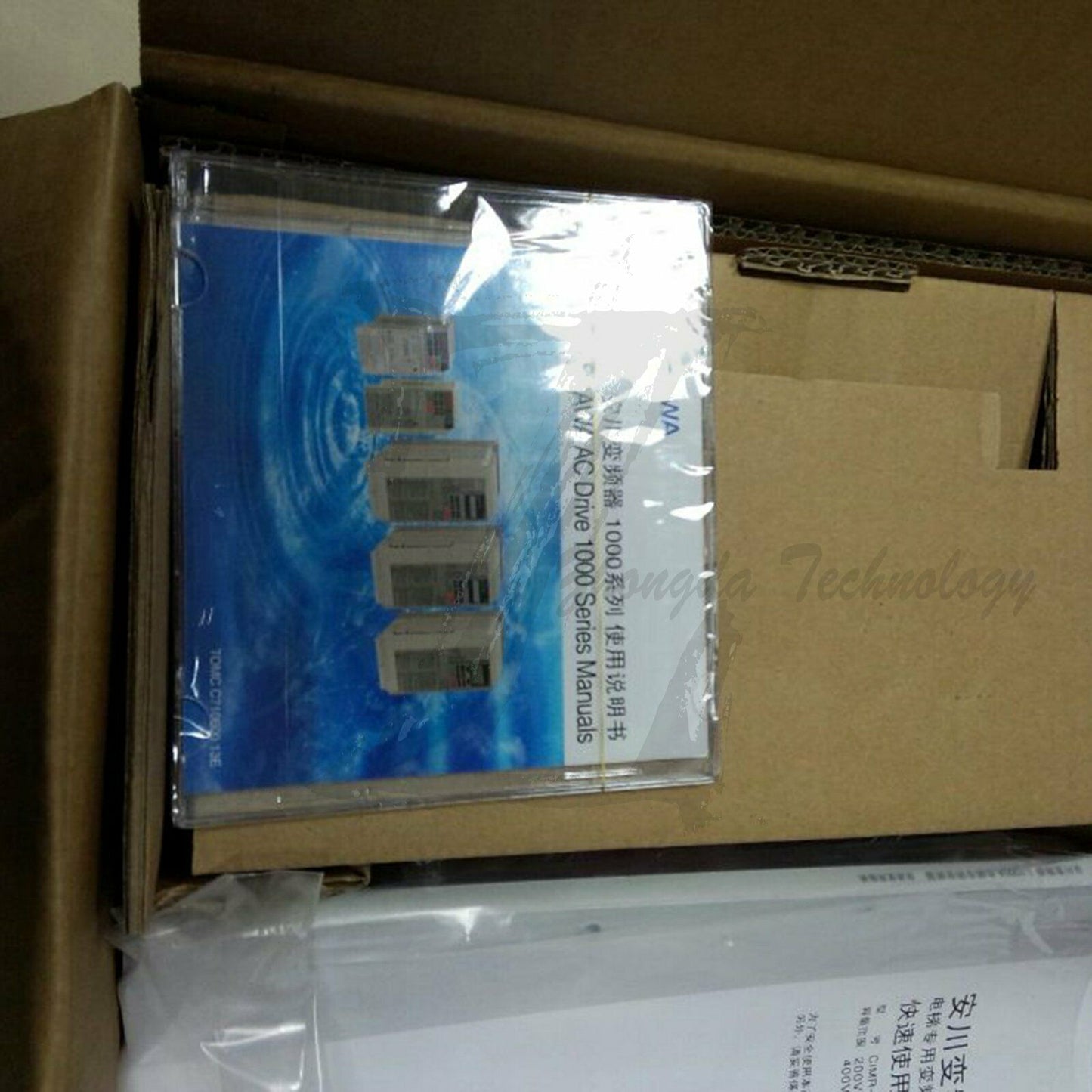 NEW Yaskawa Brake Unit 220KW CDBR-4220B - YASKAWA