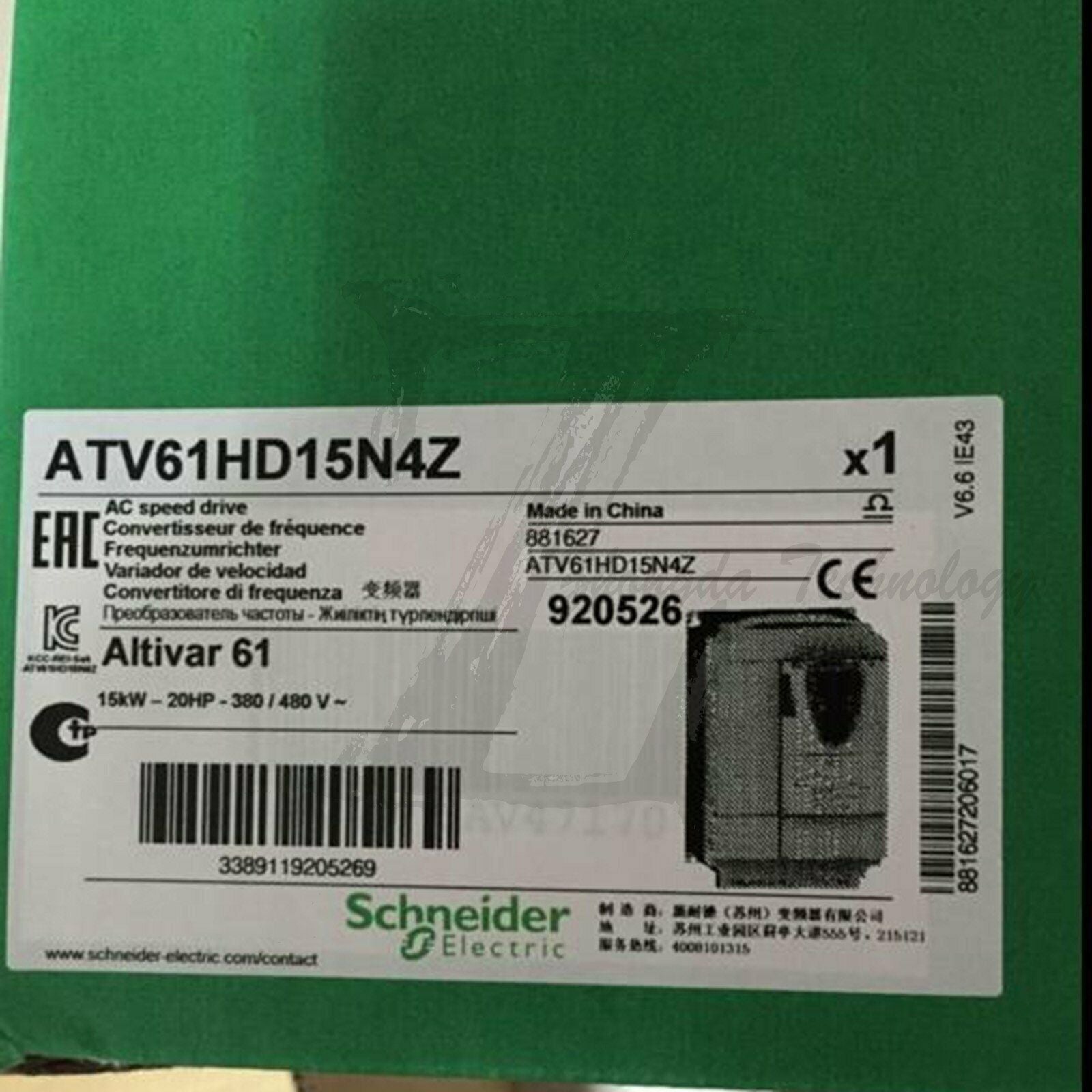 Schneider inverter ATV61HD15N4Z : ATV61 15kW 3P 380VAC, 15KW - SCHNEIDER