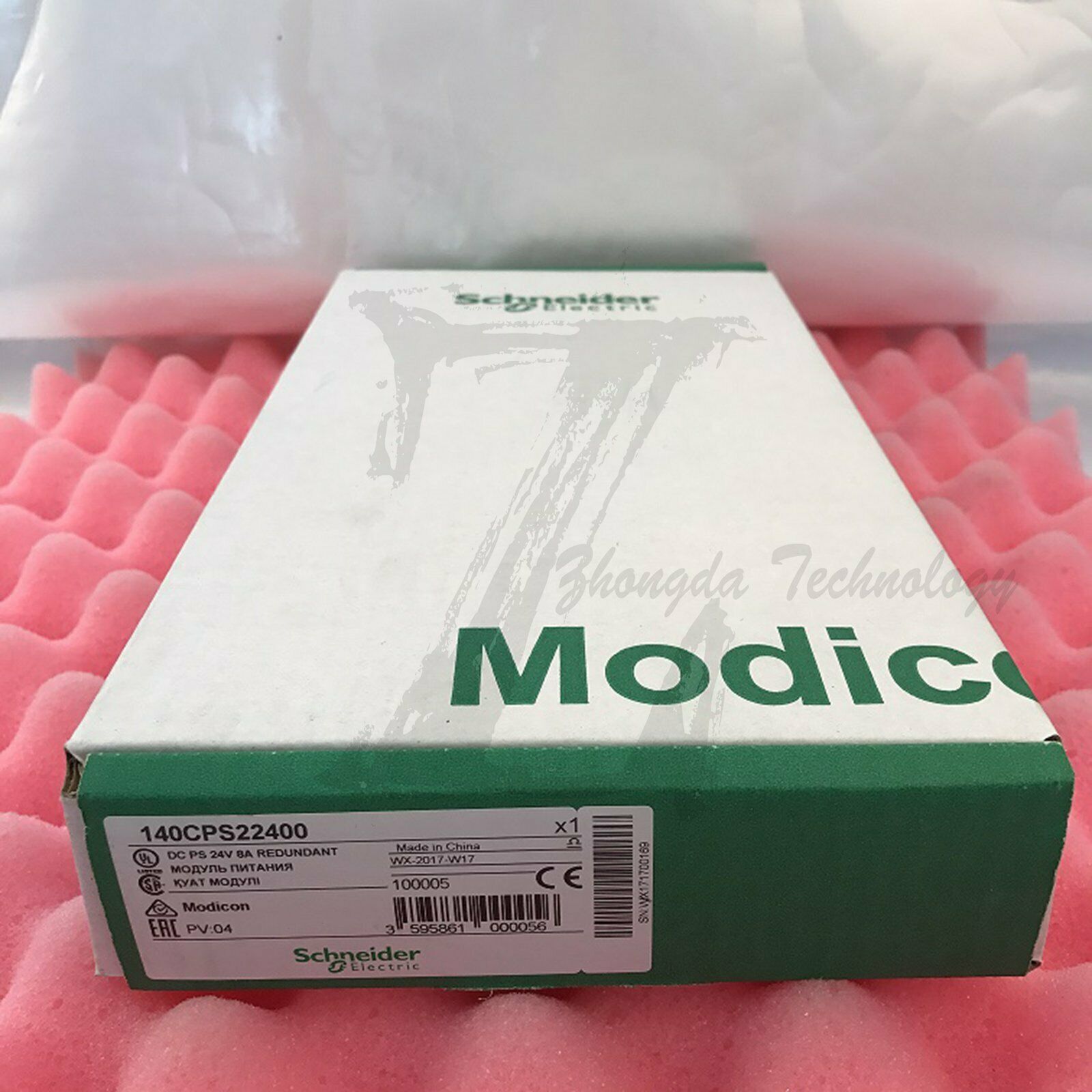 Schneide 140CPS22400 Power Module Modicon Quantum-24 V DC 20..30 V - Redundancy - SCHNEIDER