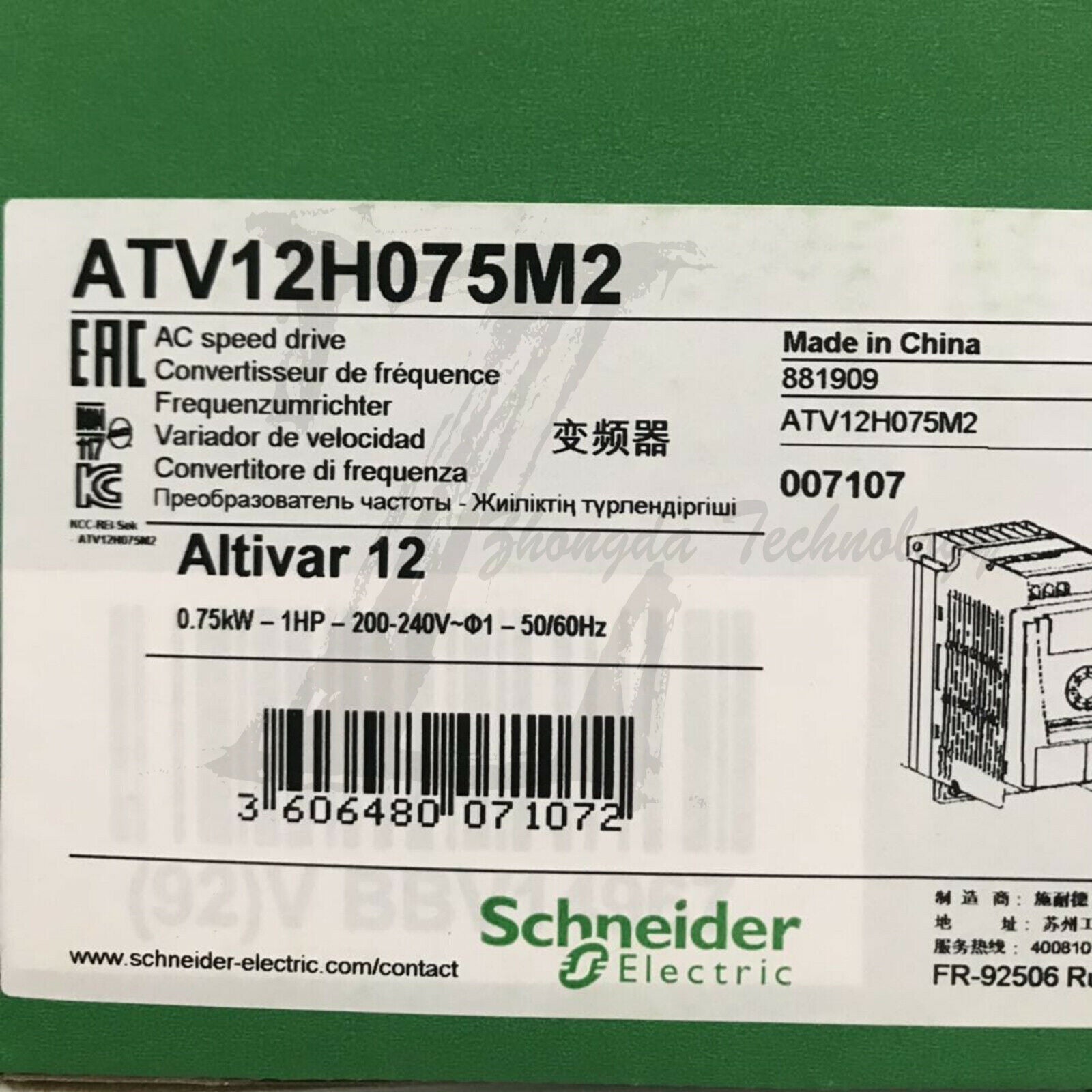 Schneider ATV12H075M2 inverter 0.75kW - 1hp - 200..240V - 1ph - with heat sink - SCHNEIDER