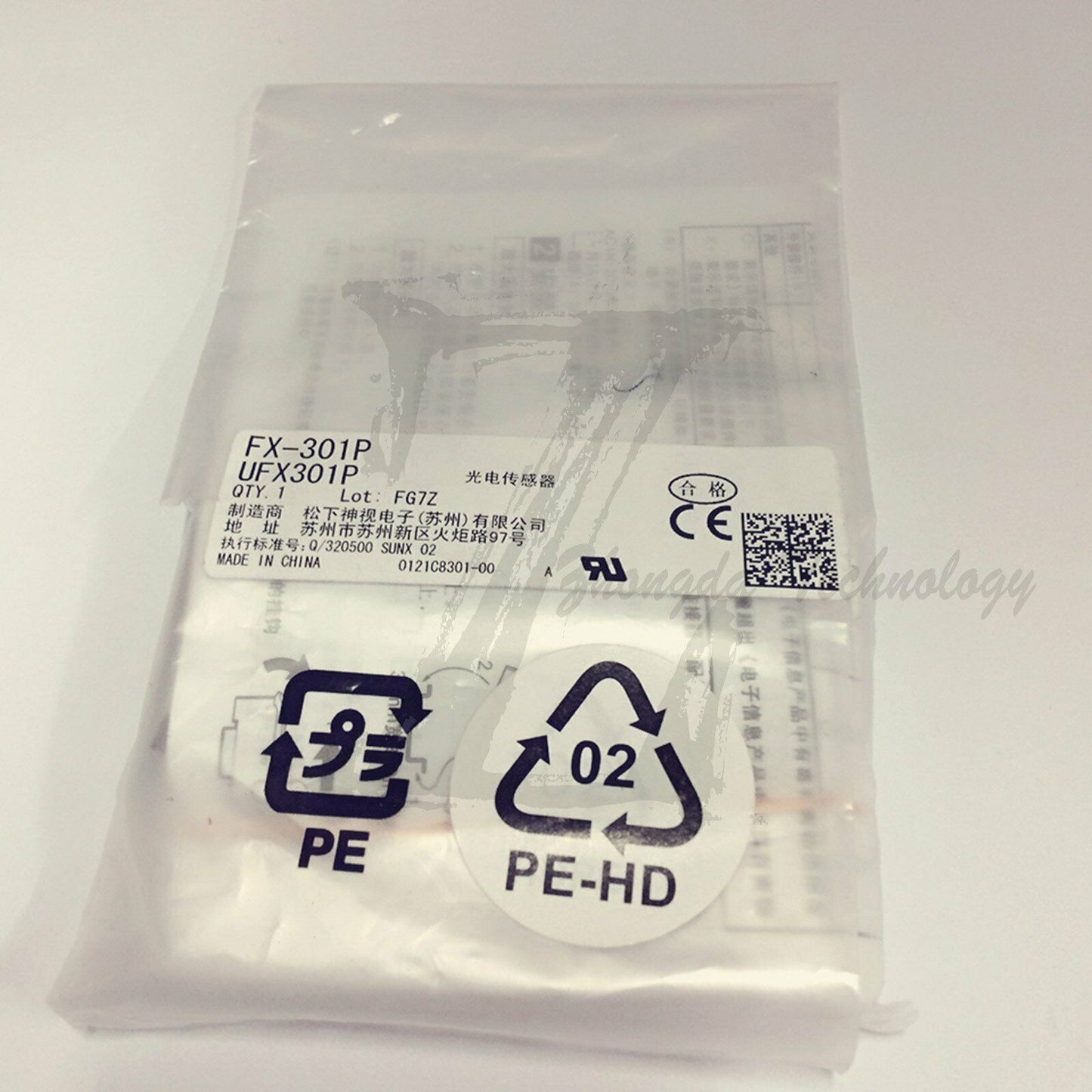 New In Box 1pc Panasonic SUNX Module Digital Amplifier Fiber Sensors FX-301P - PANASONIC