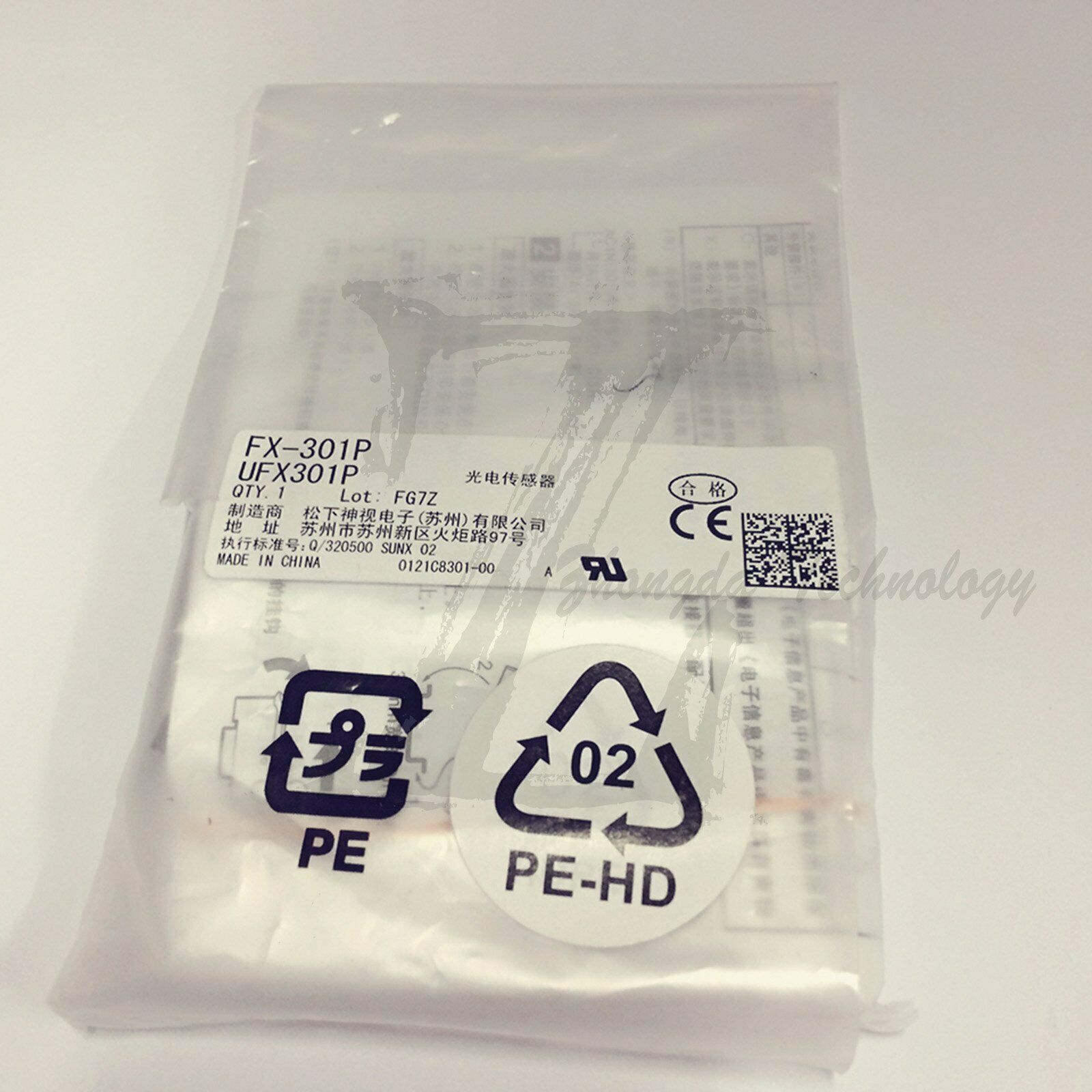 New In Box 1pc Panasonic SUNX Module Digital Amplifier Fiber Sensors FX-301P - PANASONIC