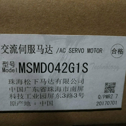 New In Box 1PC Panasonic MSMD042G1S Servo Motor - PANASONIC