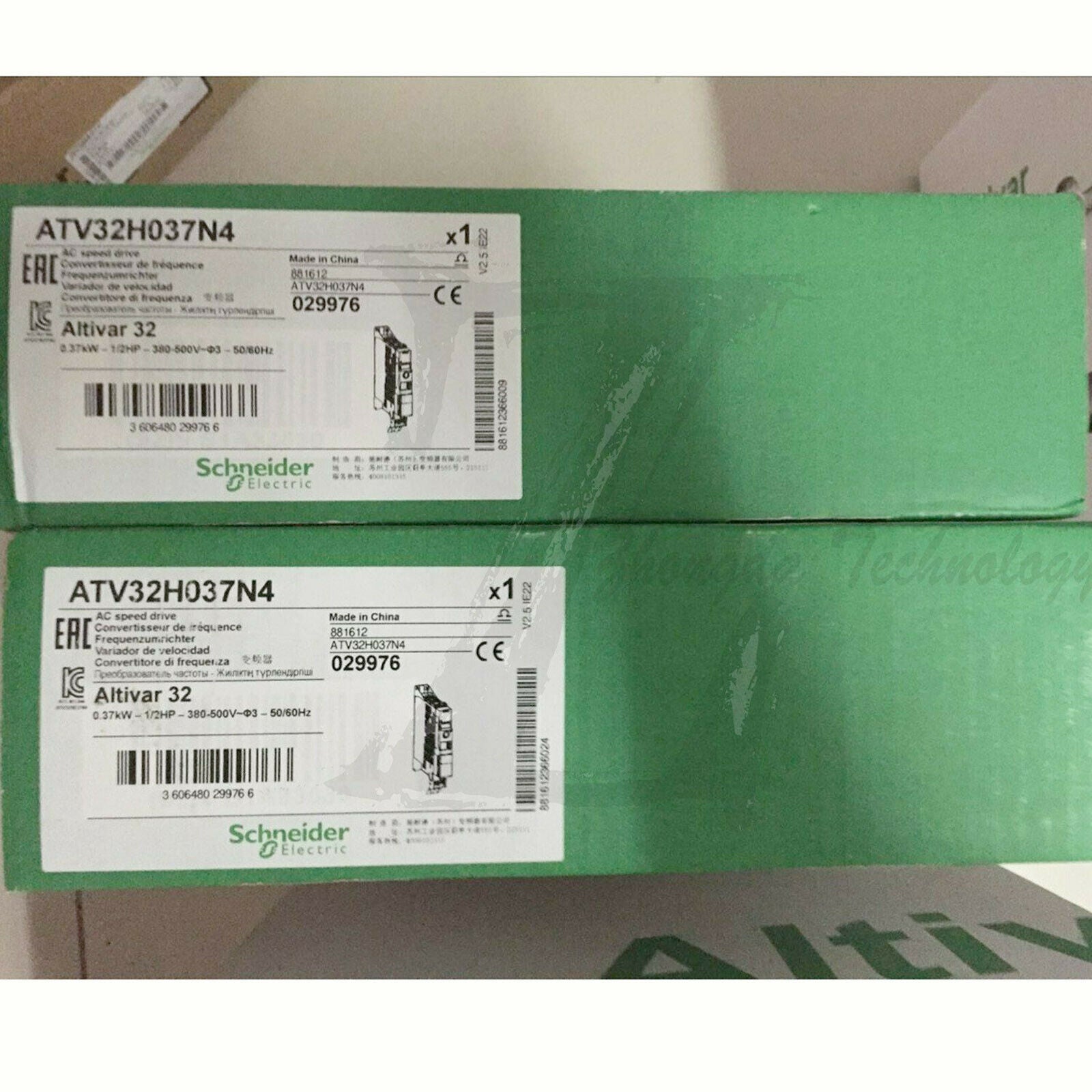 Schneider ATV32H037N4 inverter - 0.37 kw -400 V- three-phase with heat sink - SCHNEIDER