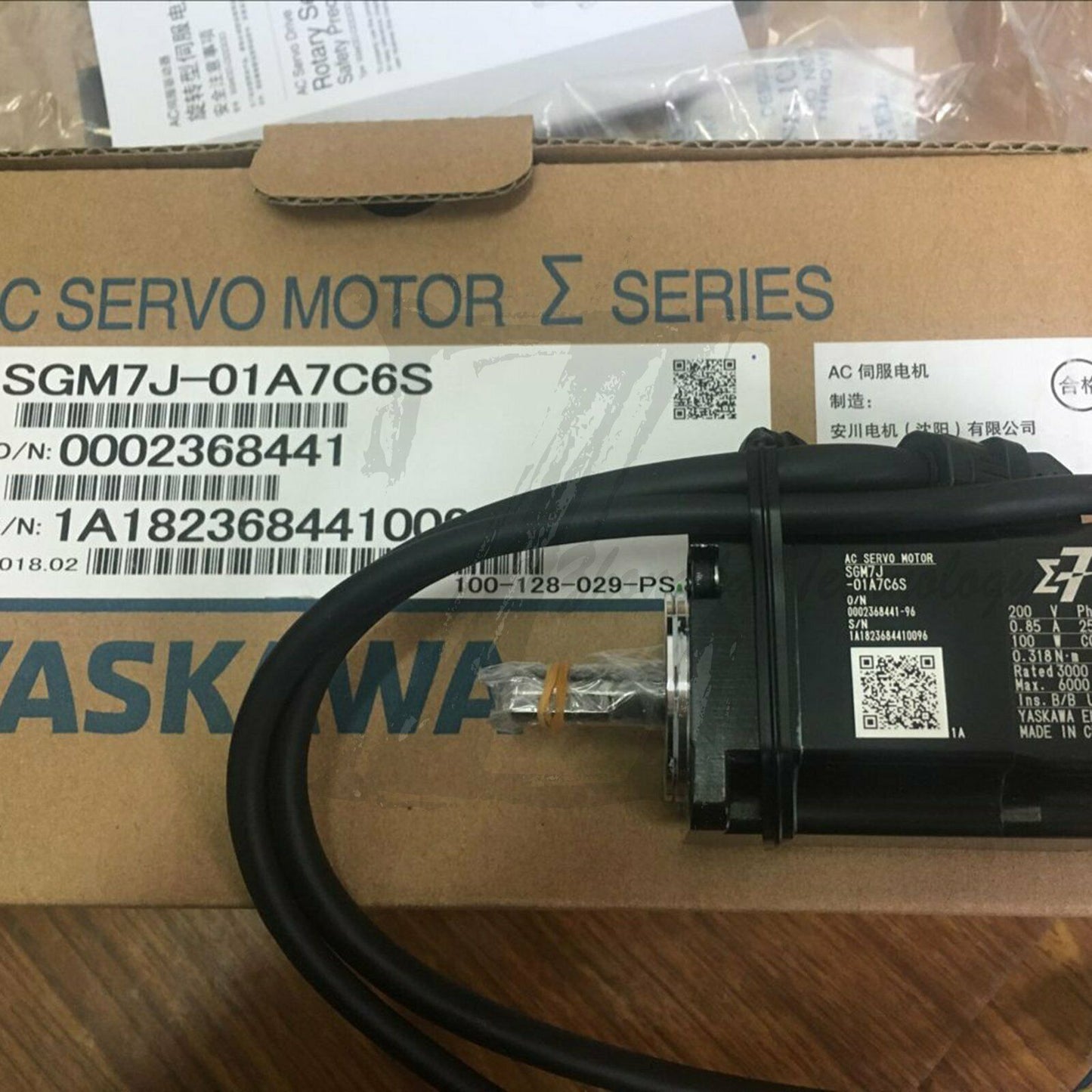 NEW Yaskawa AC servo motor SGM7J-01A7C6S - YASKAWA