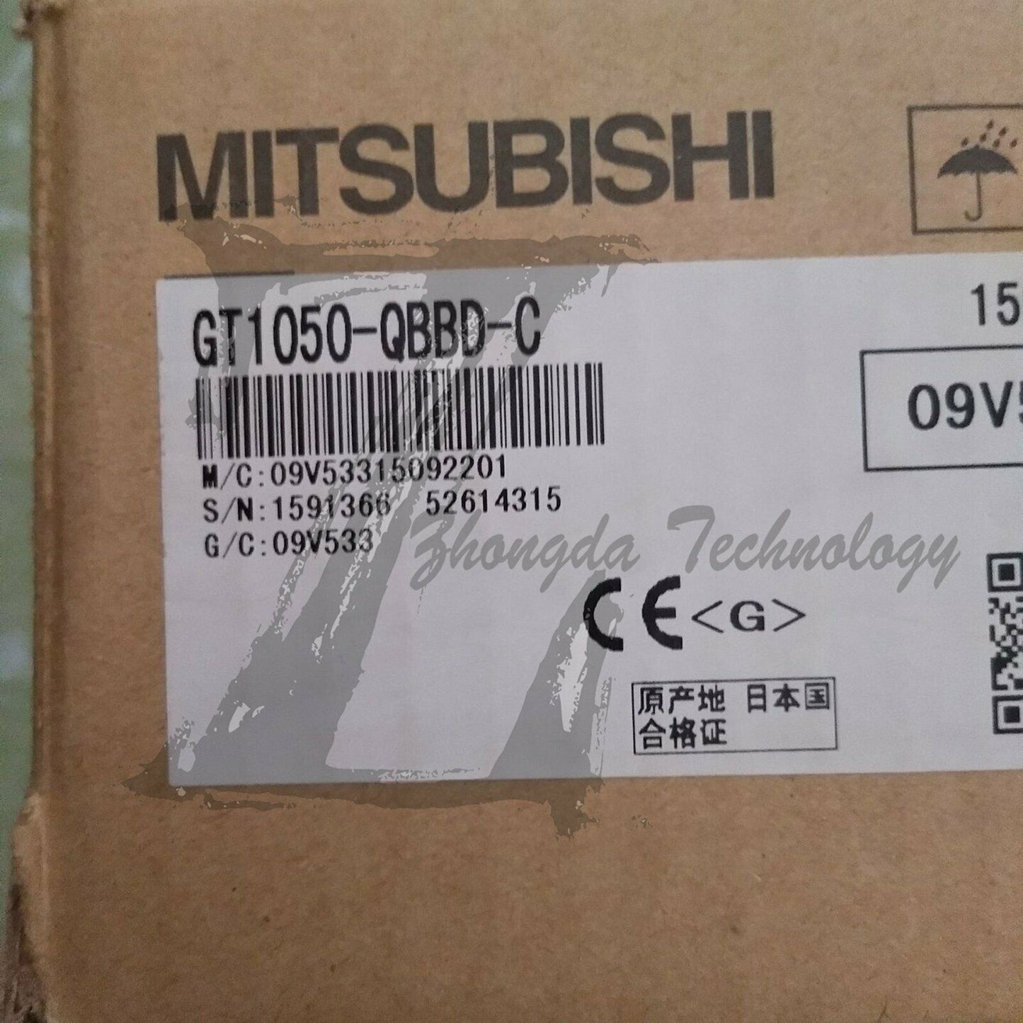 Mitsubishi Graphic Operation Terminal GT1050-QBBD-C New IN BOX - MITSUBISHI