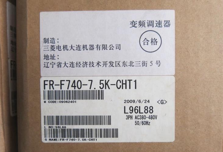 FR-F740-7.5K-CHT1 - MITSUBISHI