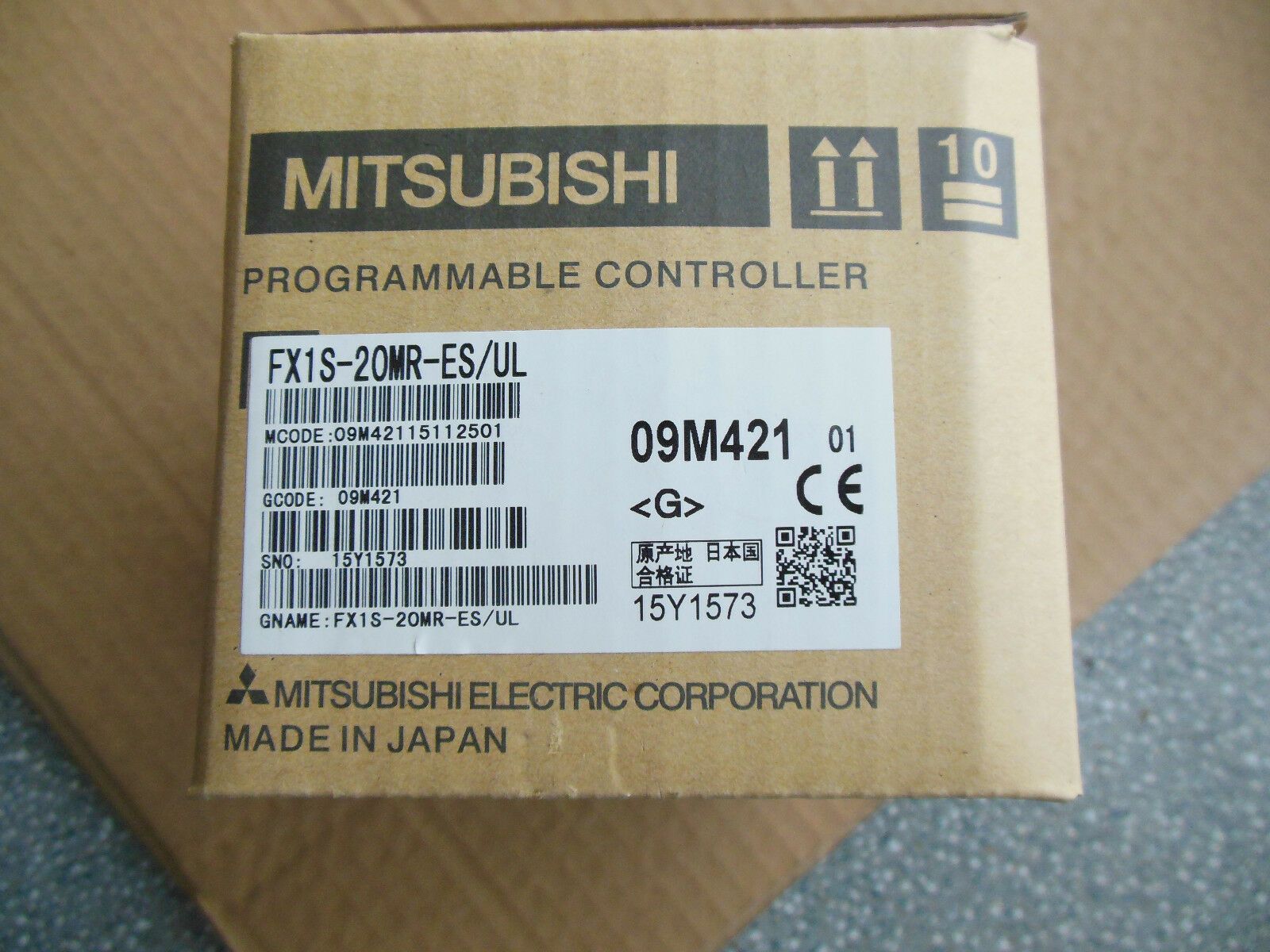 FX1S-20MR-ESUL - MITSUBISHI
