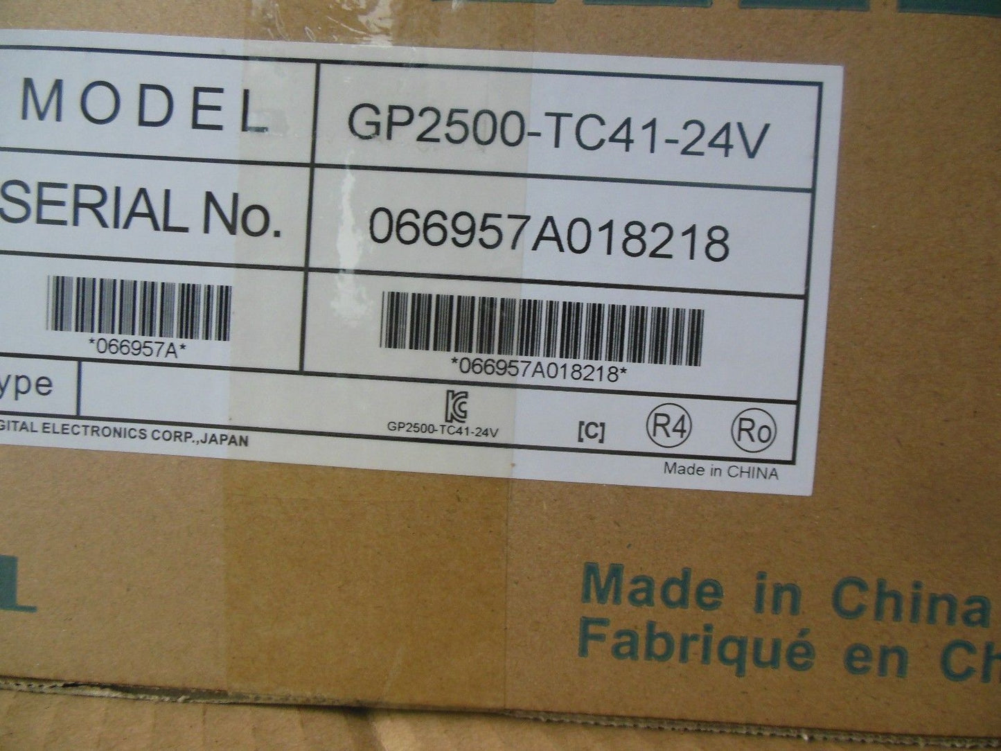 GP2500-TC41-24V - Proface