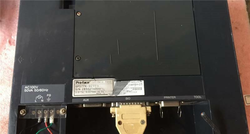 GP577RSC11 - PROFACE