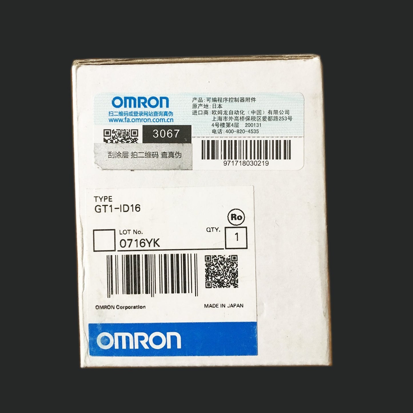 GT1-ID16 - OMRON