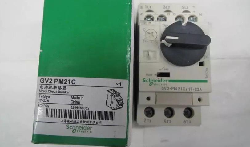 GV2PM21C_17-23A - SCHNEIDER