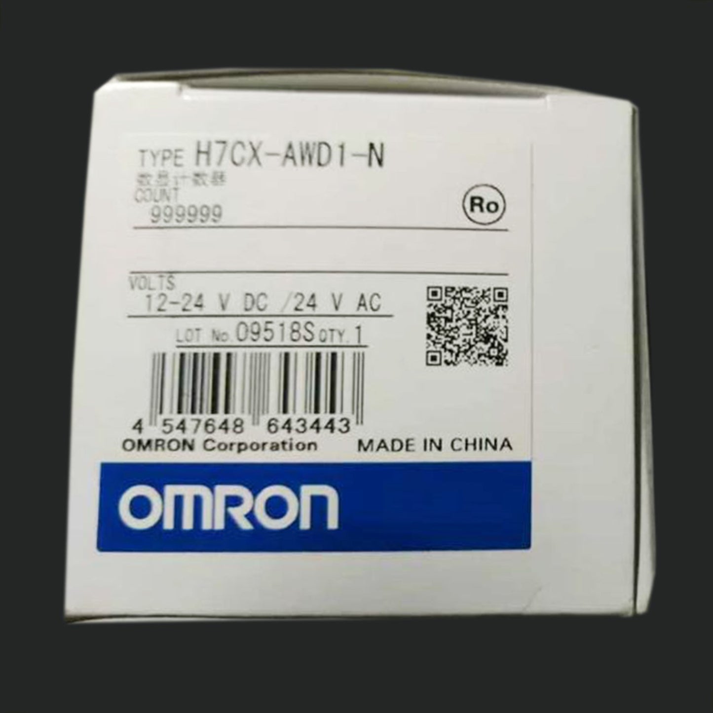 H7CX-AWD1-N - OMRON