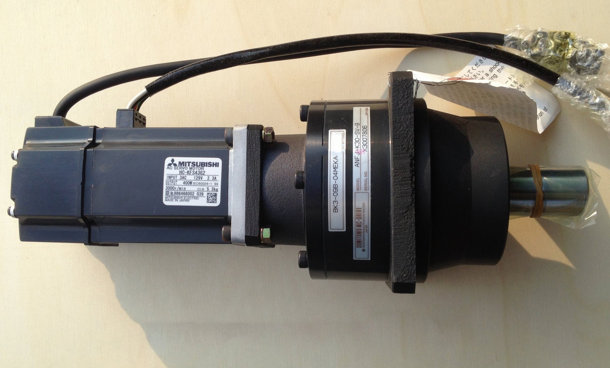 HC-KFS43G2 - MITSUBISHI