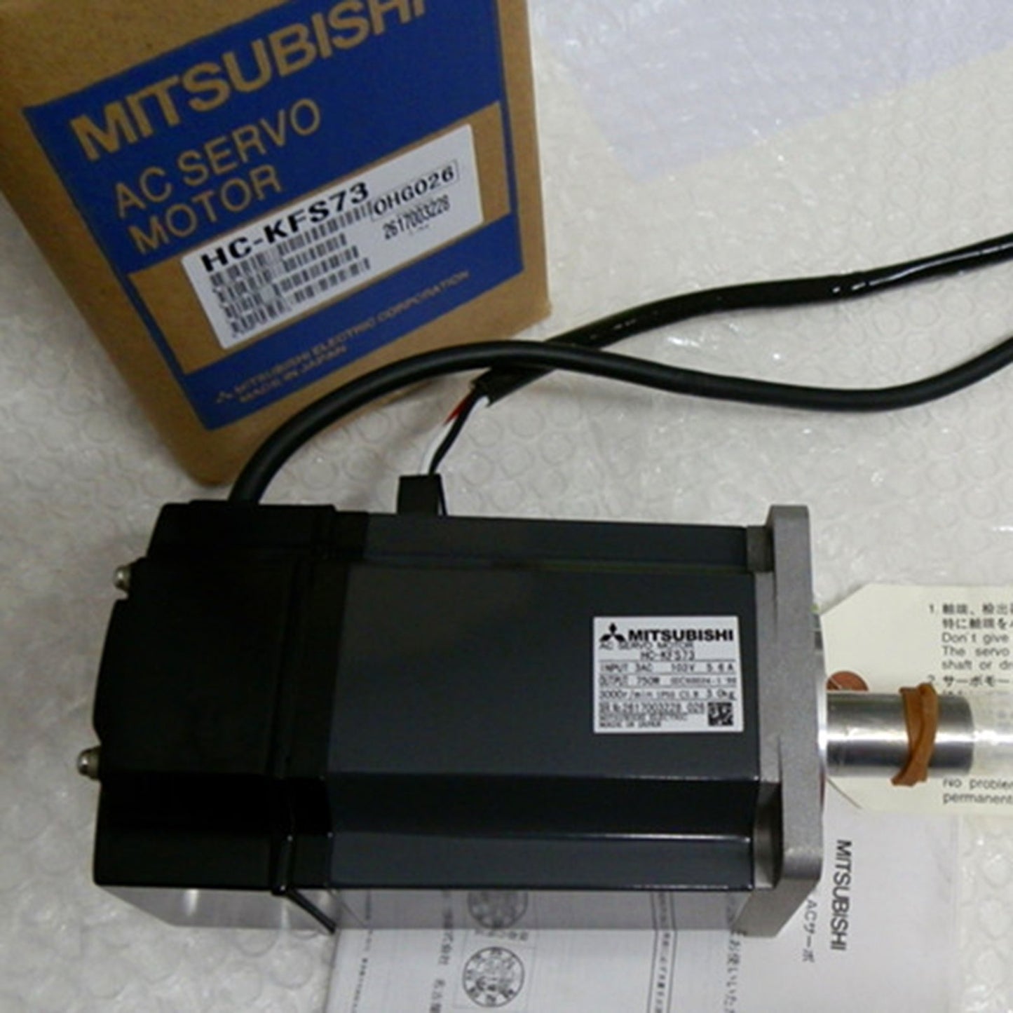 HC-MF73 - MITSUBISHI