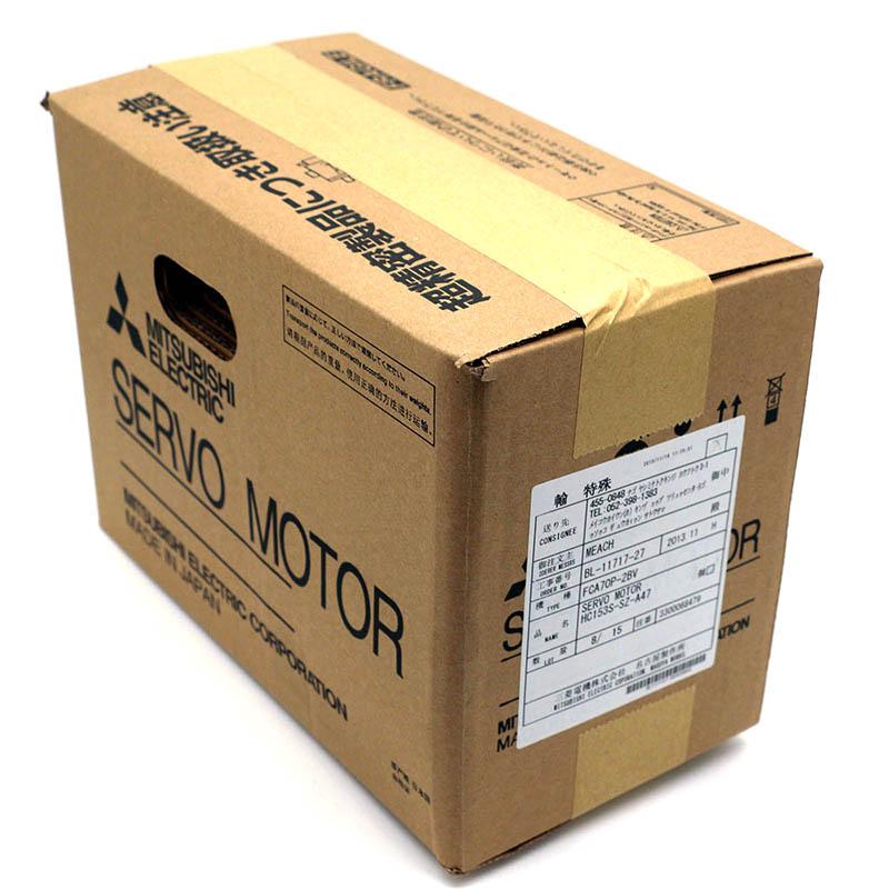 HC153S-SZ-A47 - MITSUBISHI